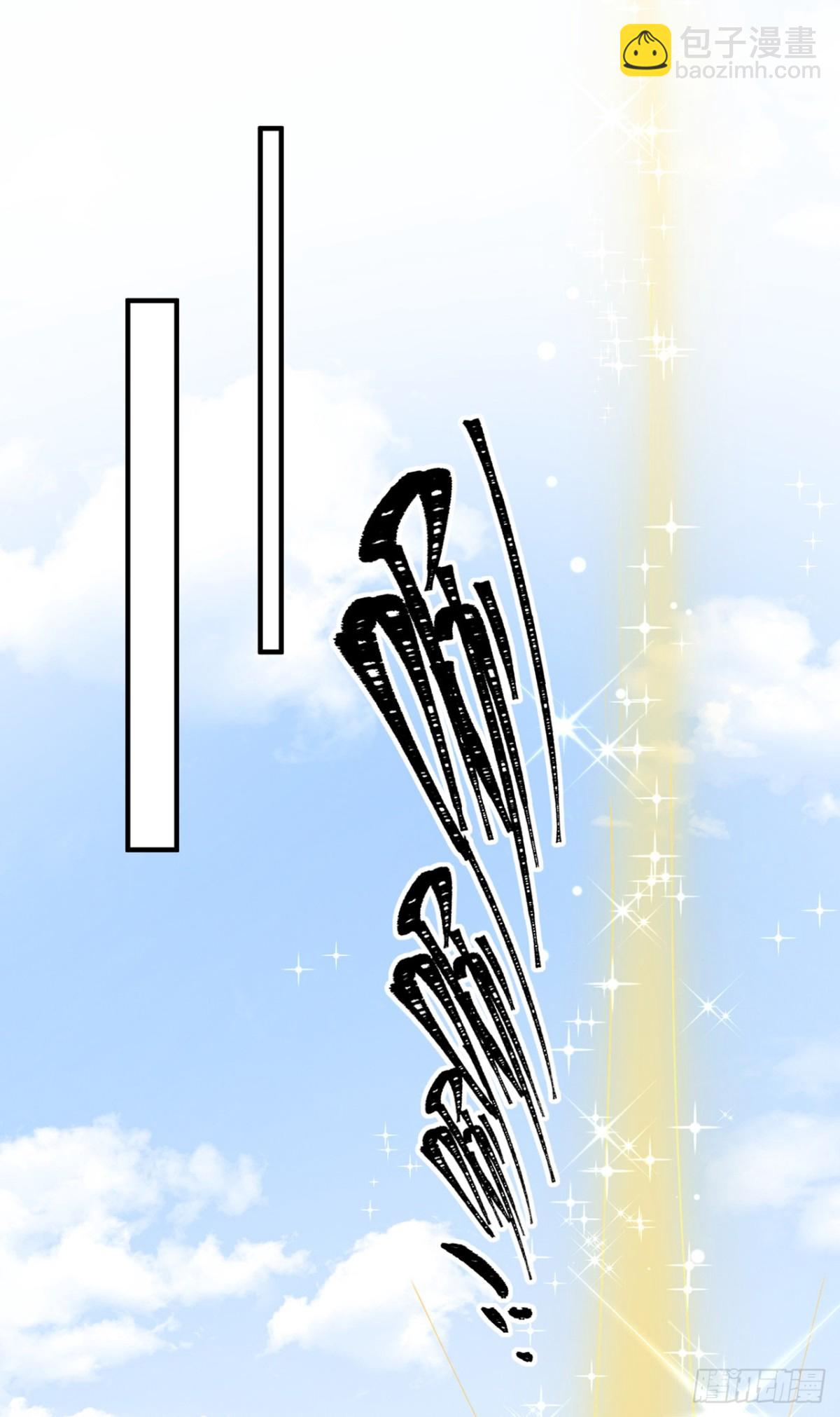 完结：再见了小家伙(1/2)-第147话