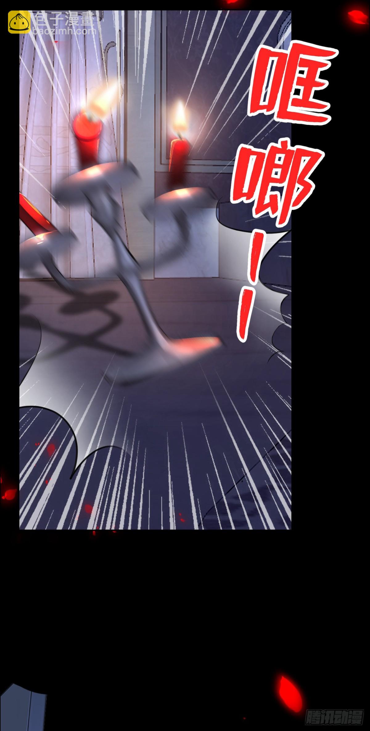 第147话 你，你别碰我！-第151话