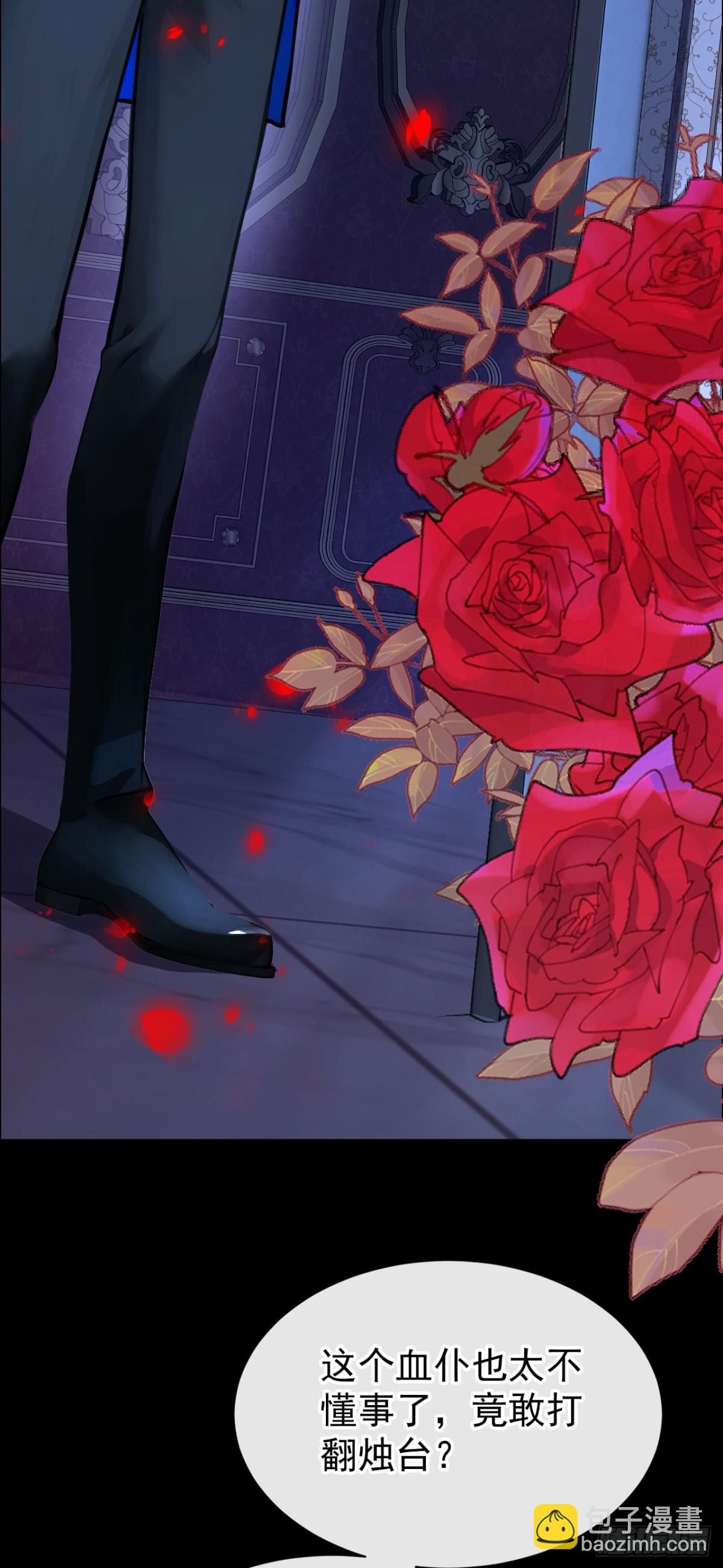 第147话 你，你别碰我！-第151话