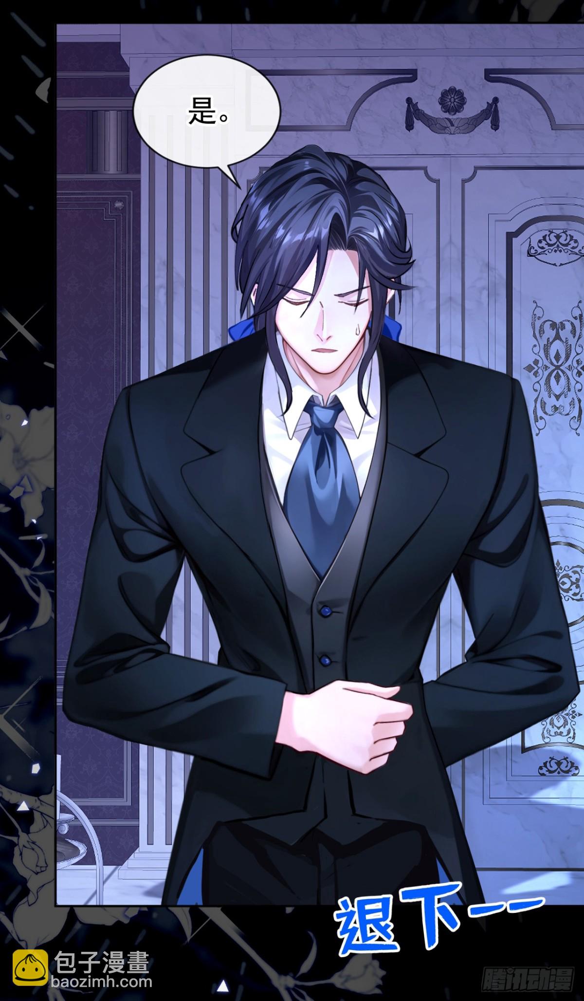 第147话 你，你别碰我！-第151话