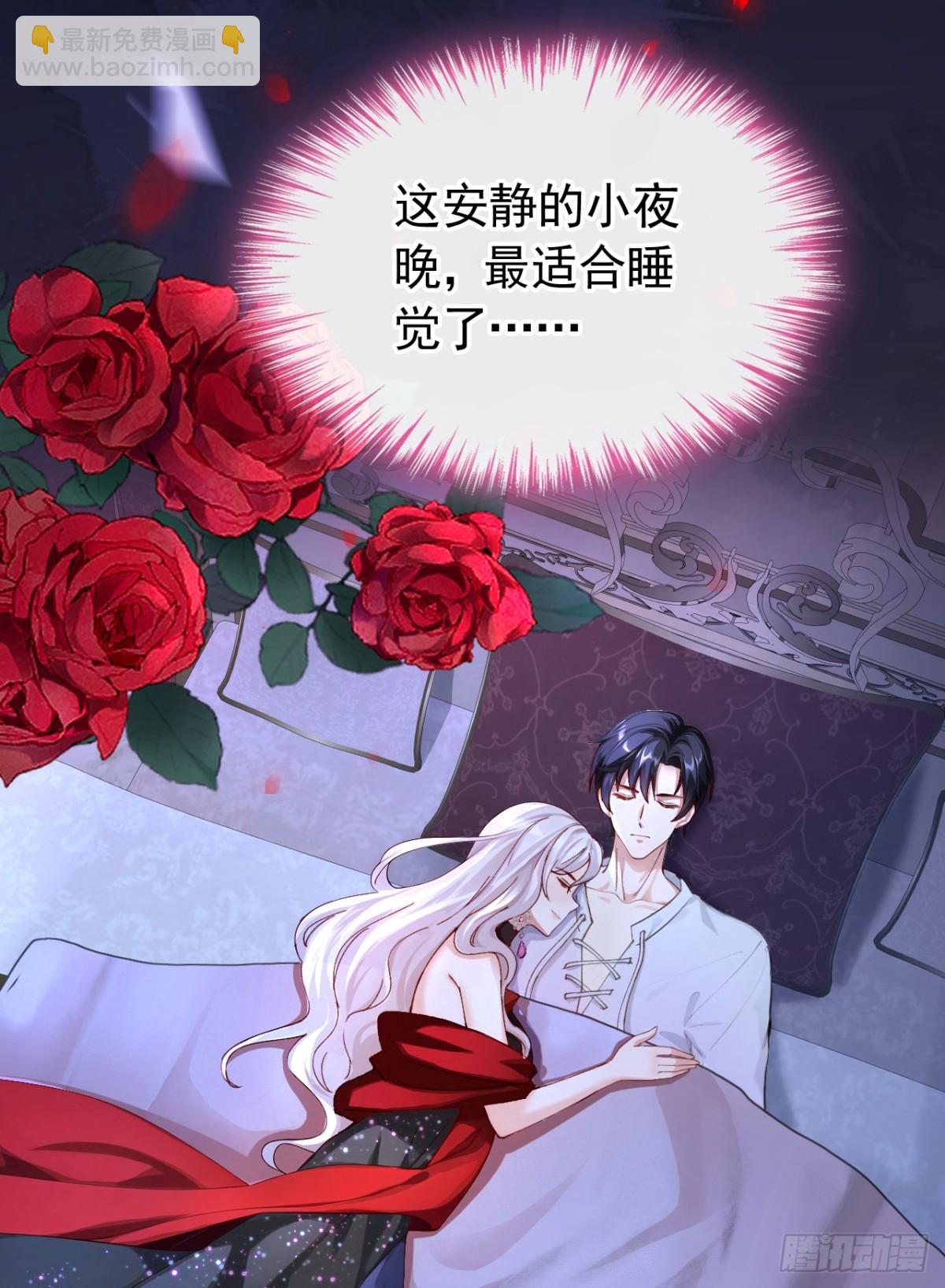 第147话 你，你别碰我！-第151话