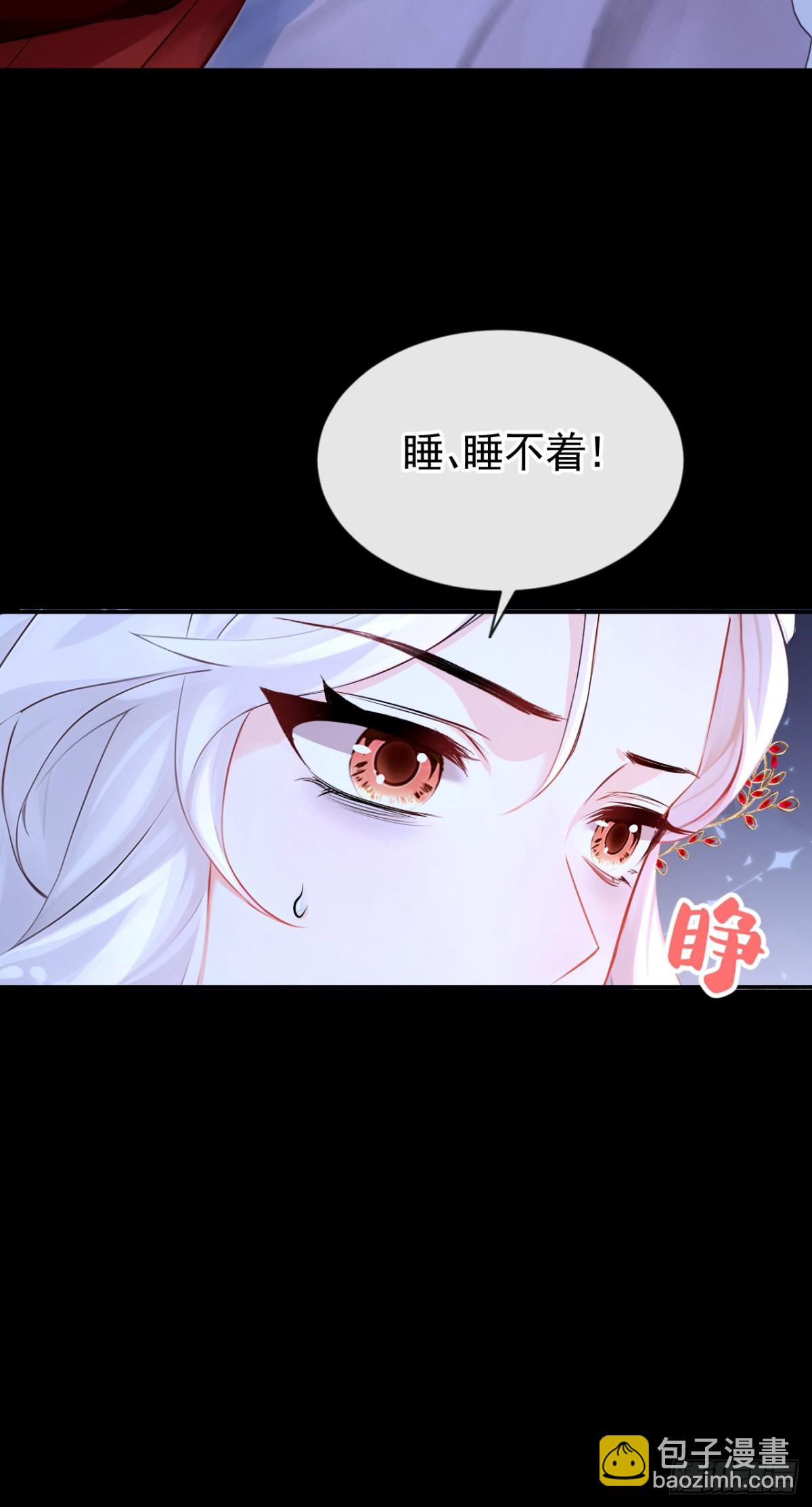 第147话 你，你别碰我！-第151话