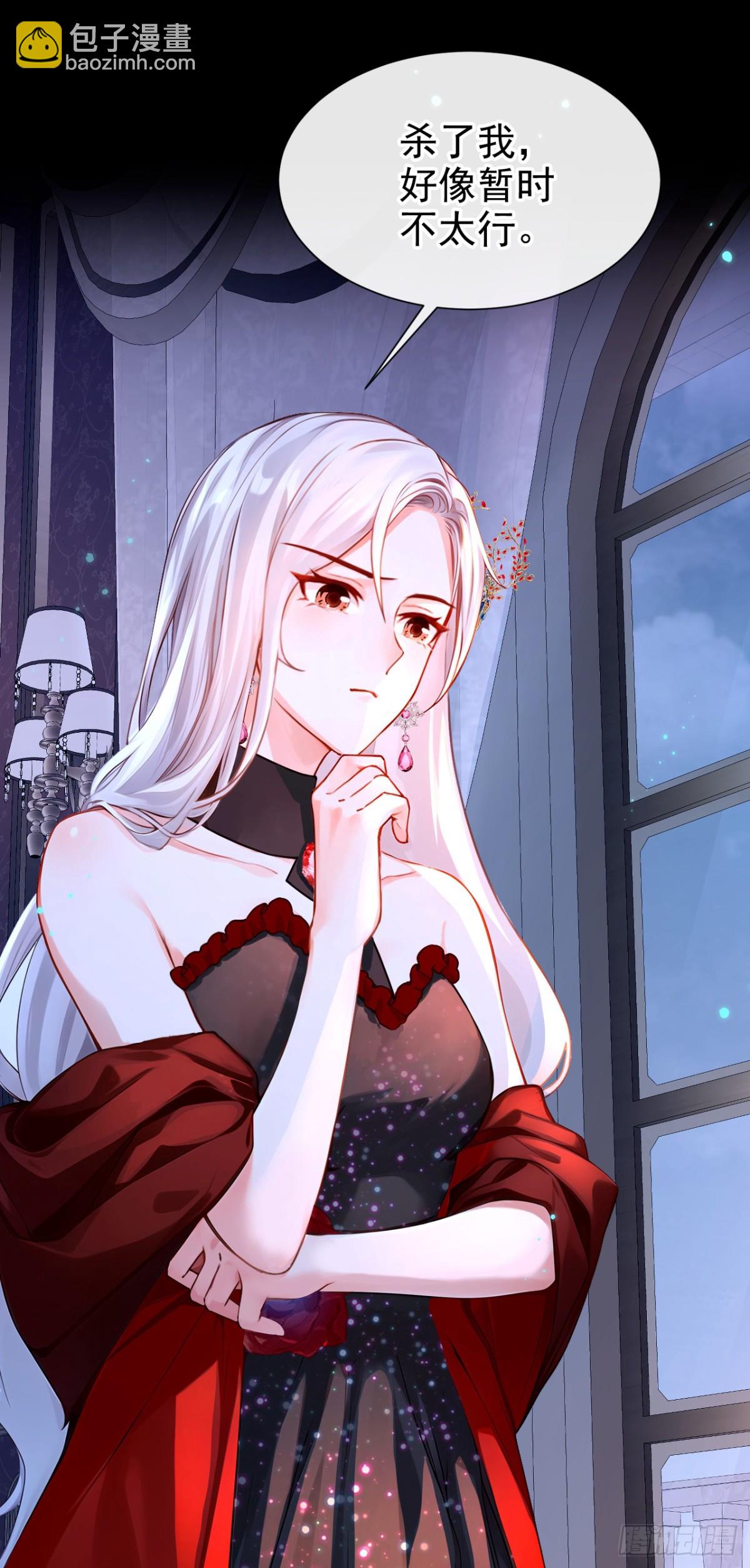 第147话 你，你别碰我！-第151话