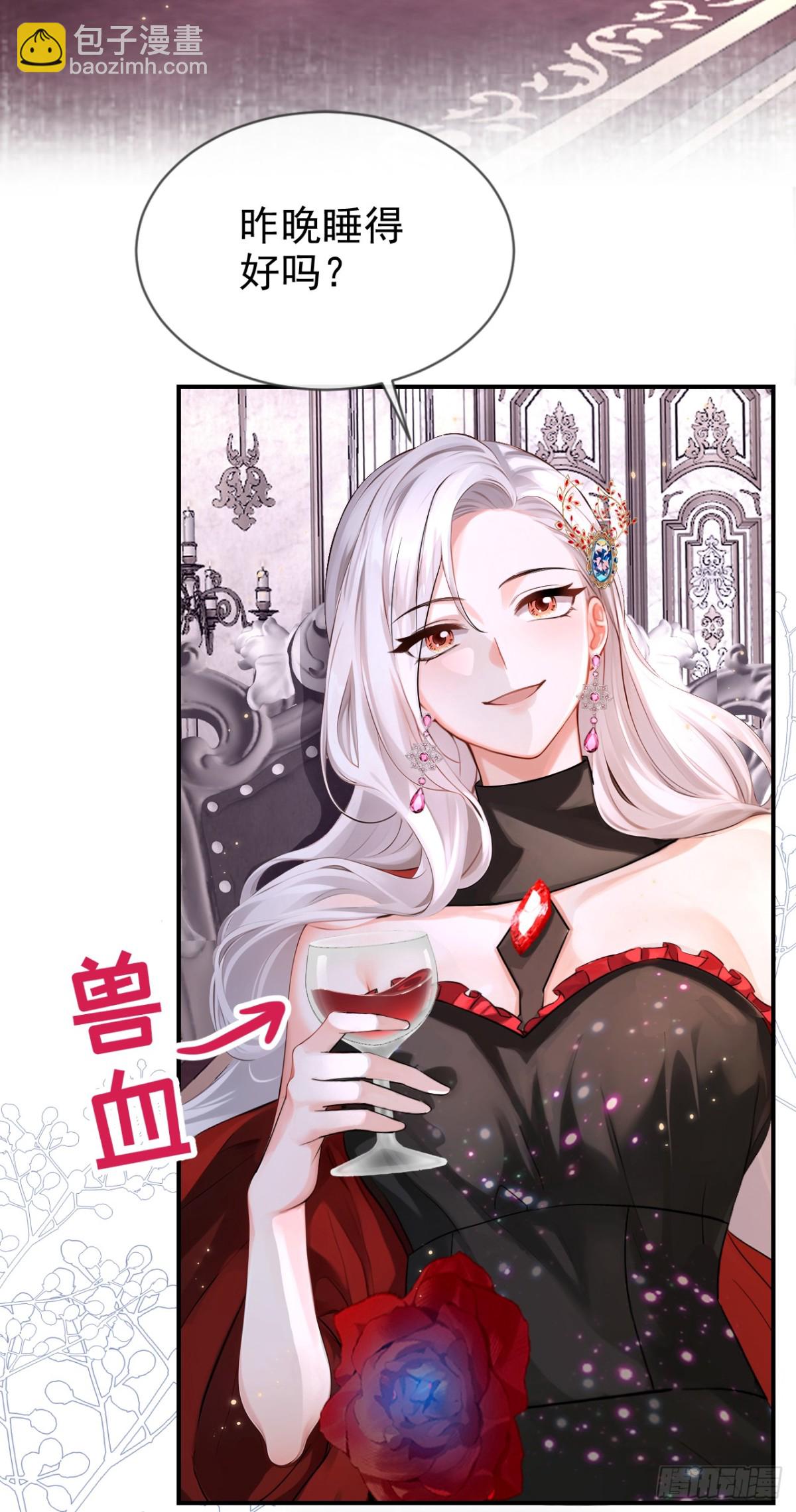 第149话 别这样-第153话