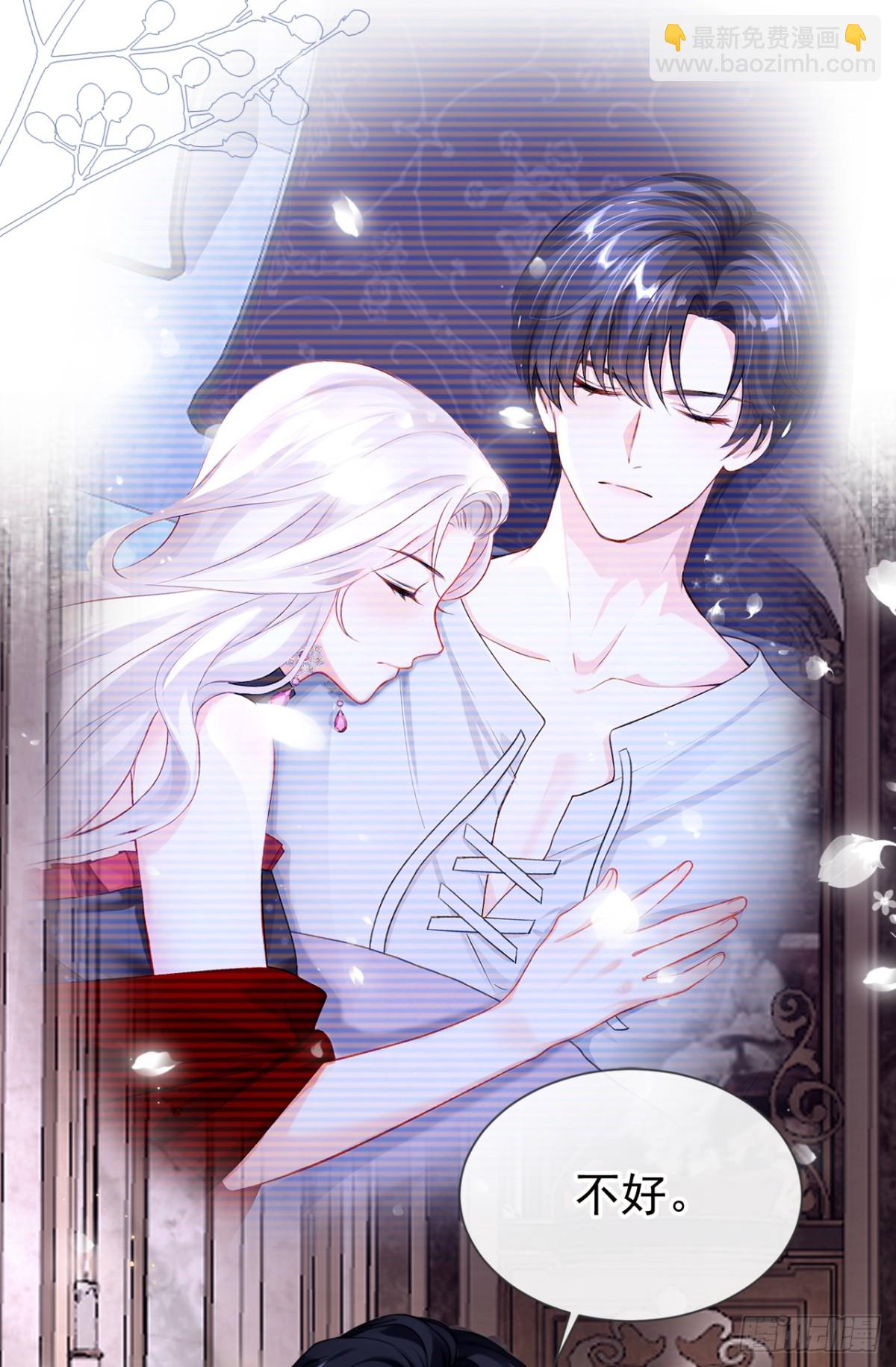 第149话 别这样-第153话