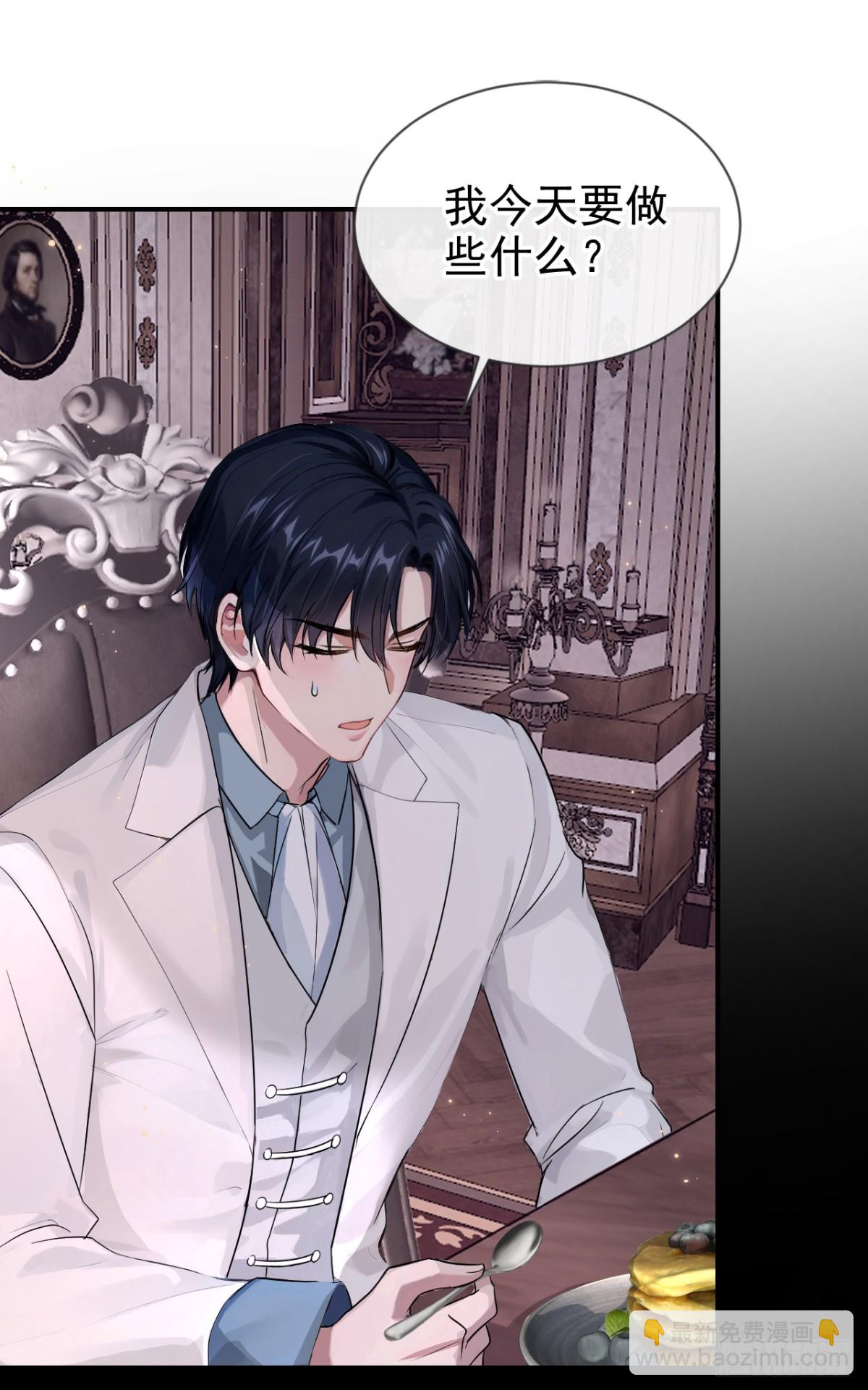 第149话 别这样-第153话