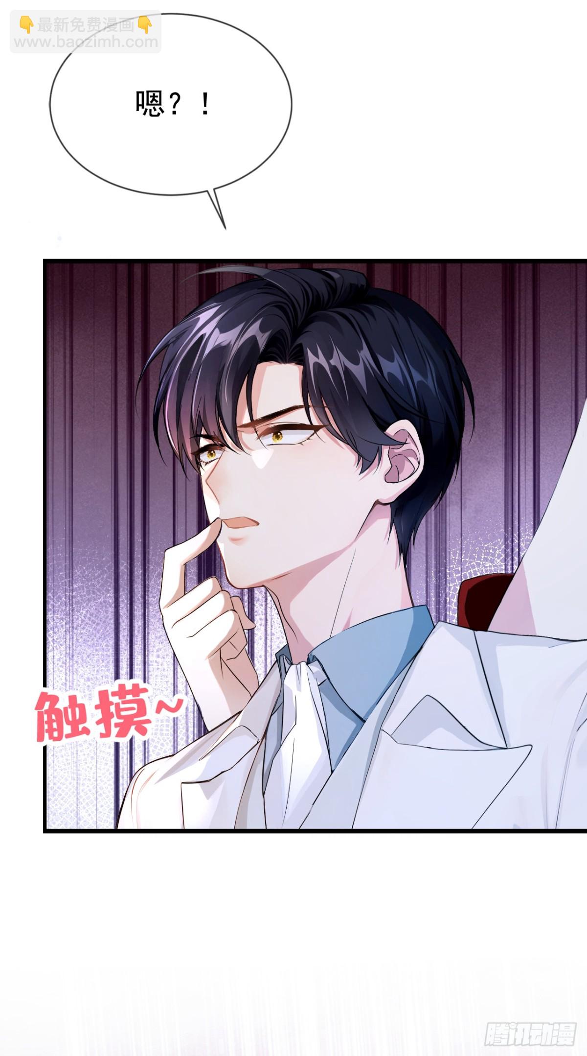 第149话 别这样-第153话