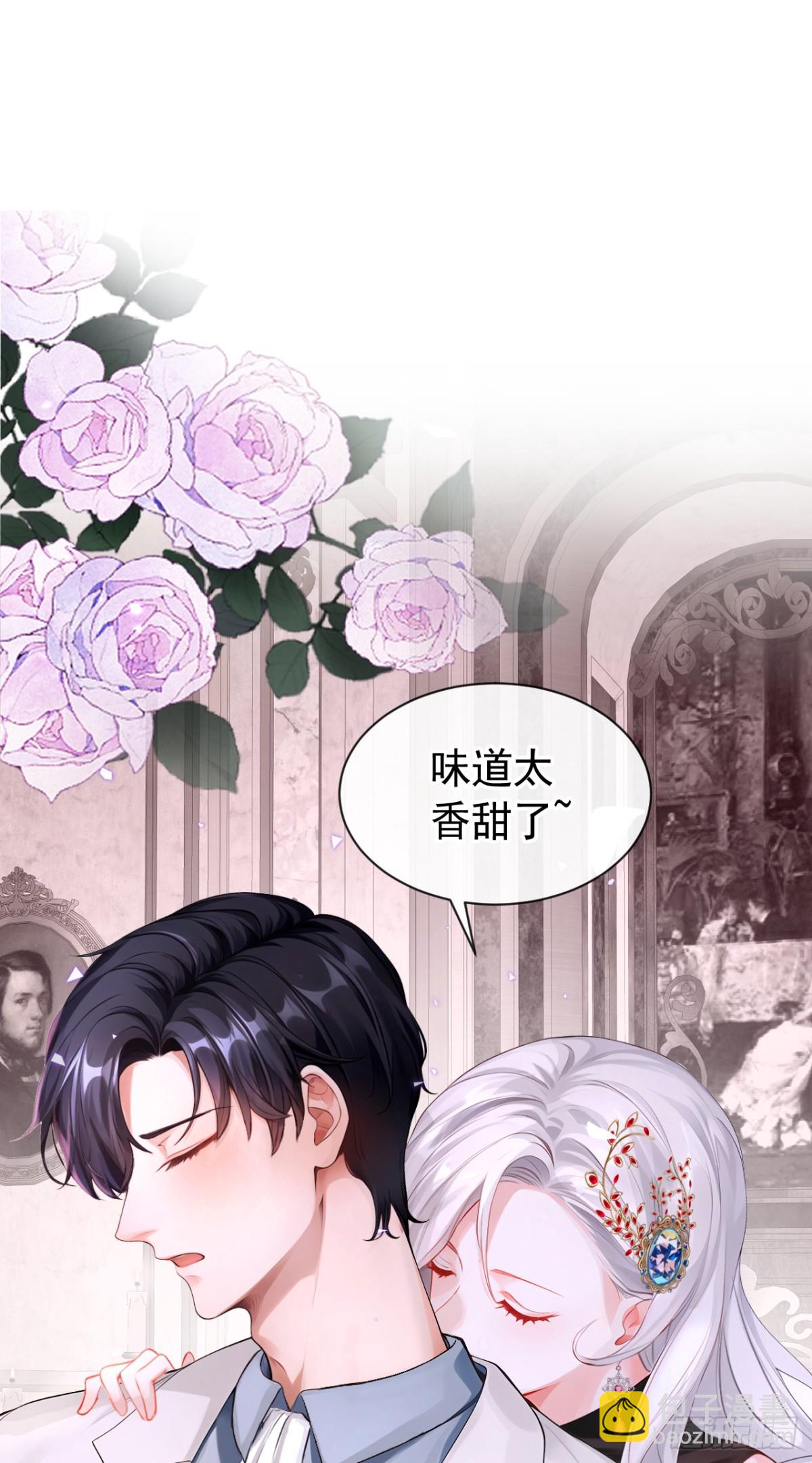 第149话 别这样-第153话