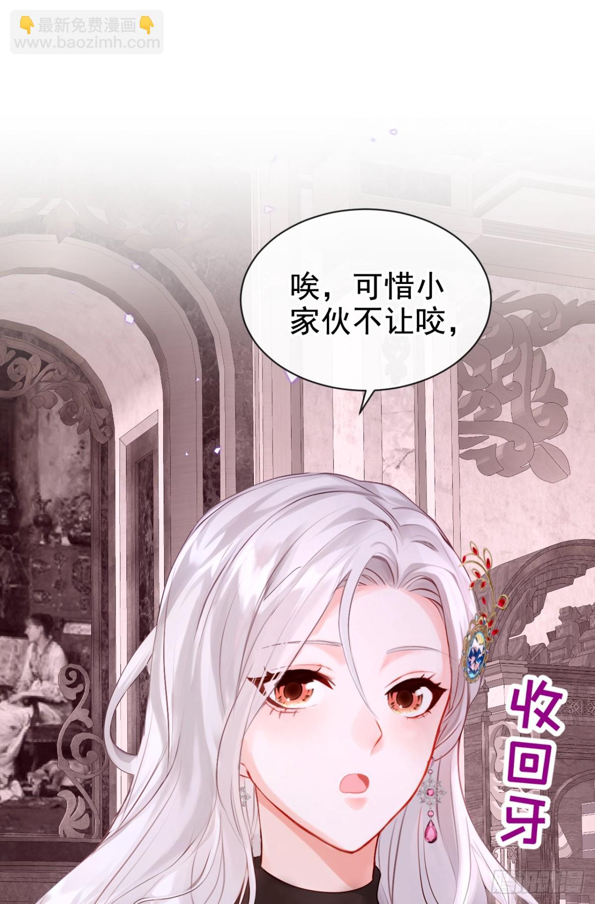 第149话 别这样-第153话