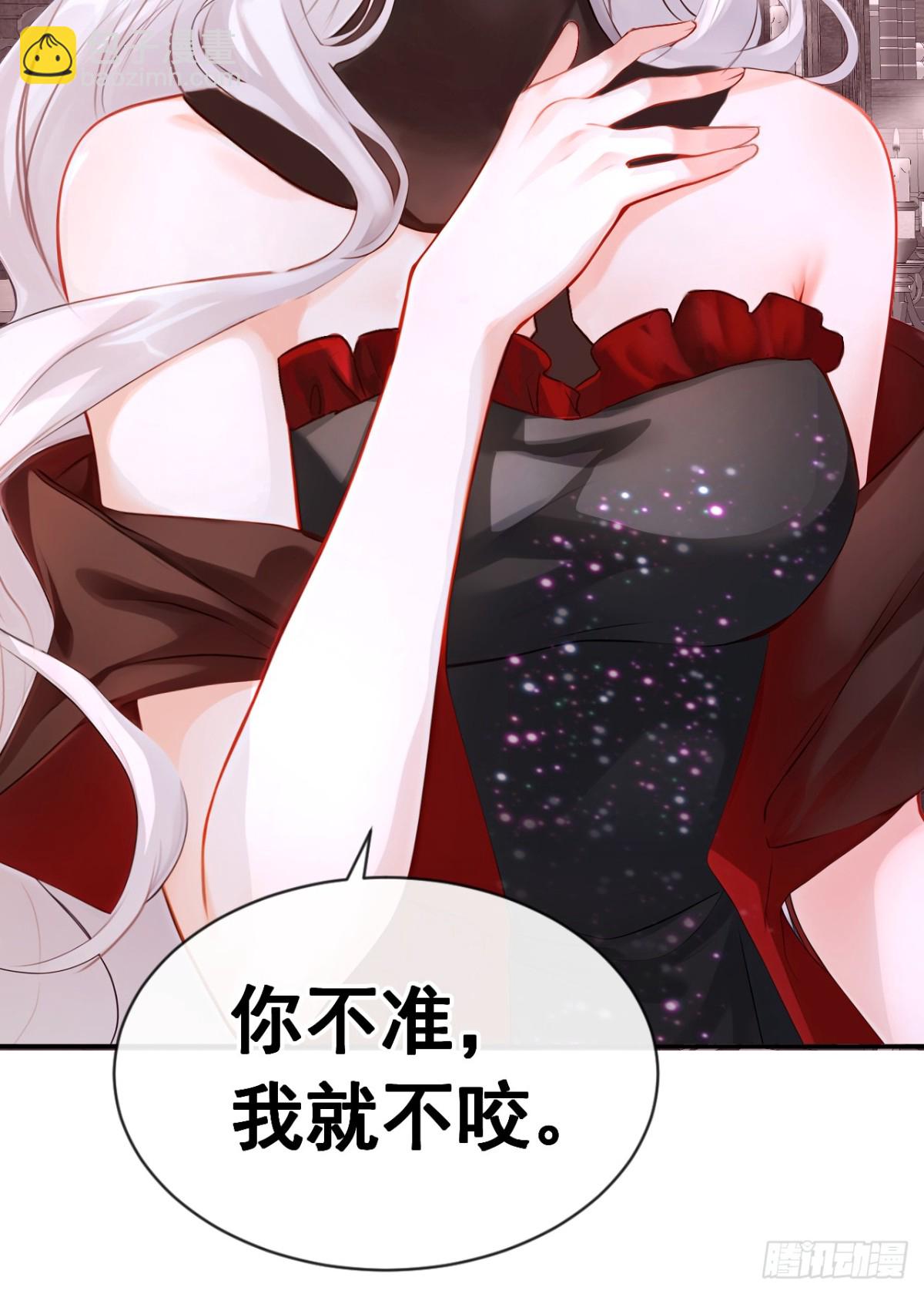 第149话 别这样-第153话