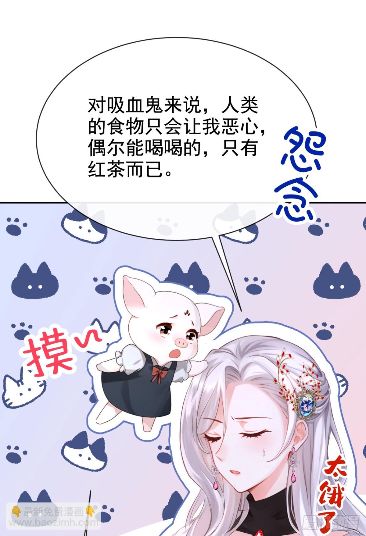 第149话 别这样-第153话