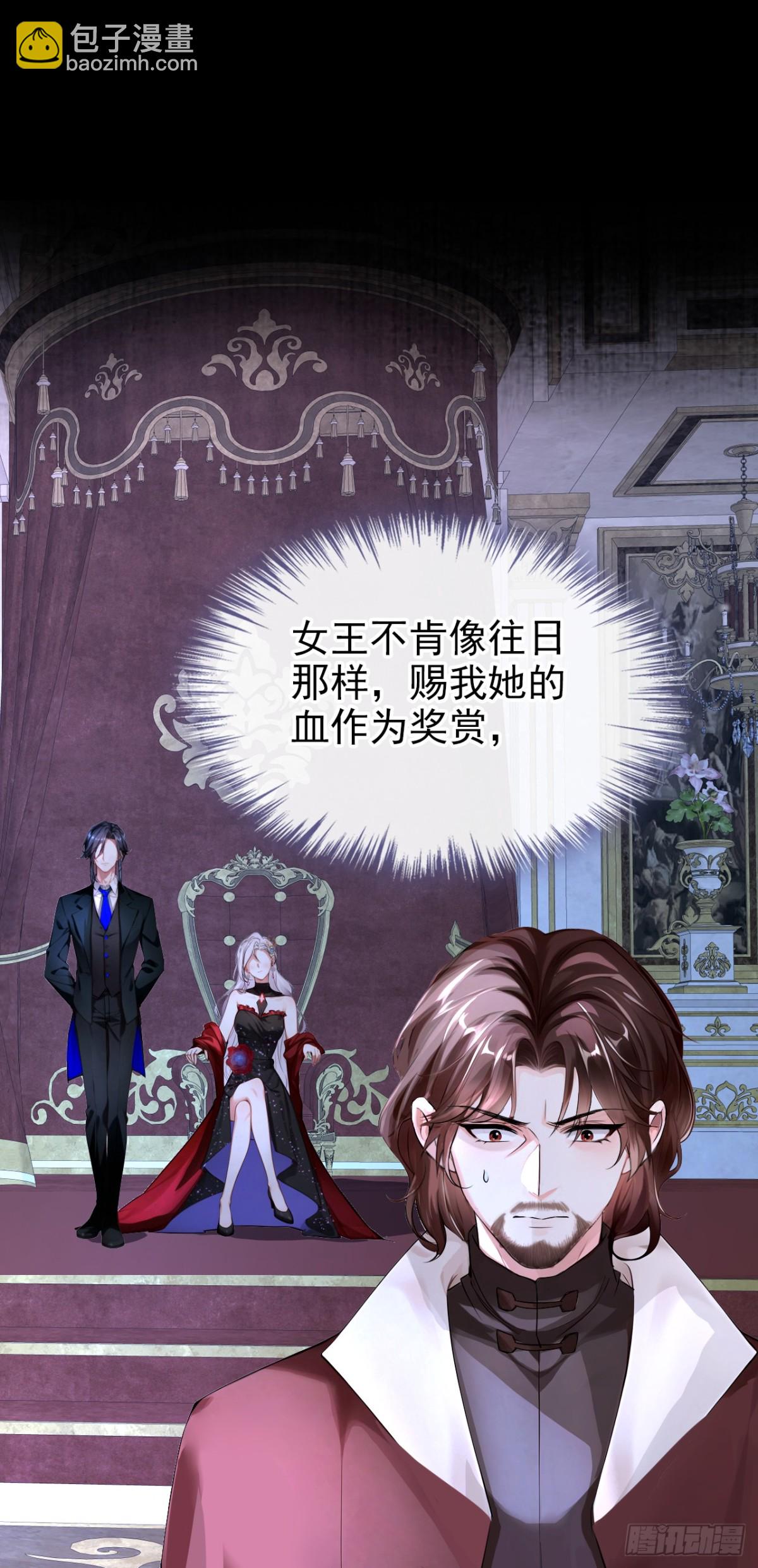 第149话 别这样-第153话