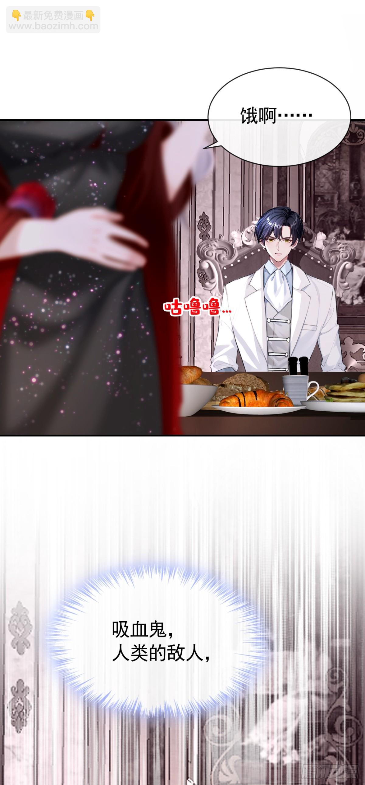 第149话 别这样-第153话