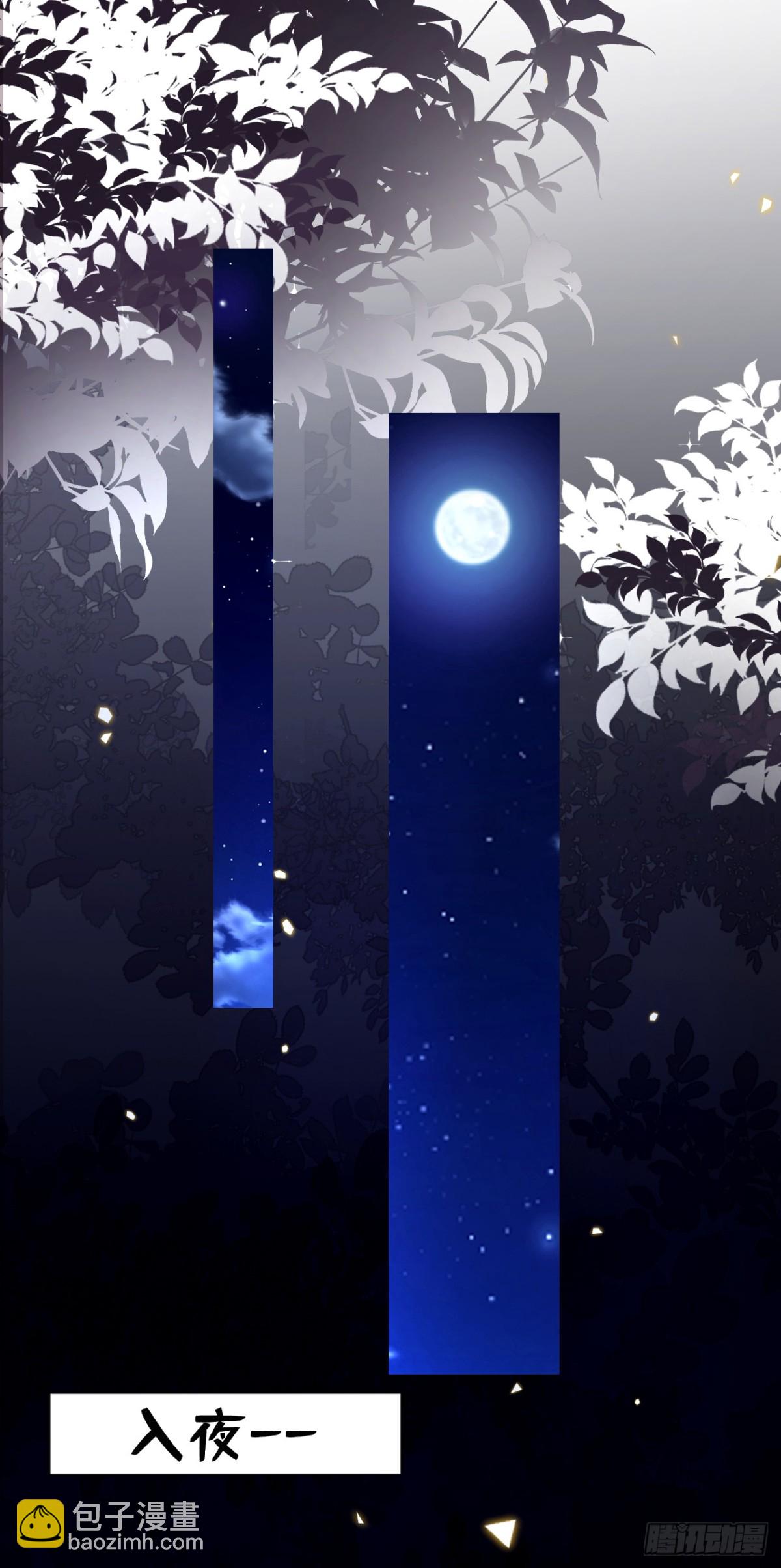 第149话 别这样-第153话