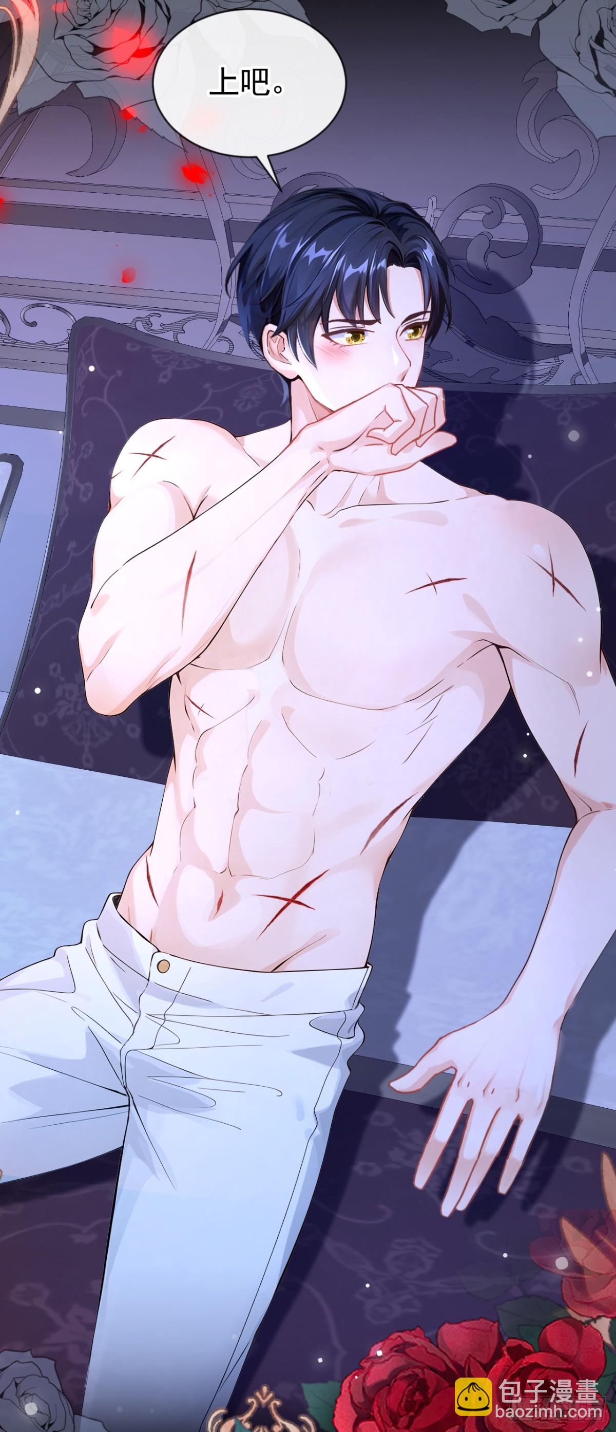 第149话 别这样-第153话