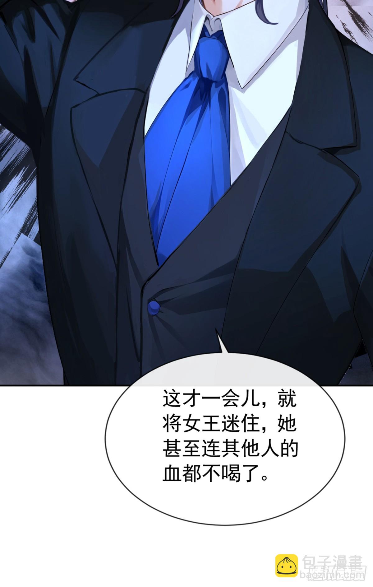 第149话 别这样-第153话