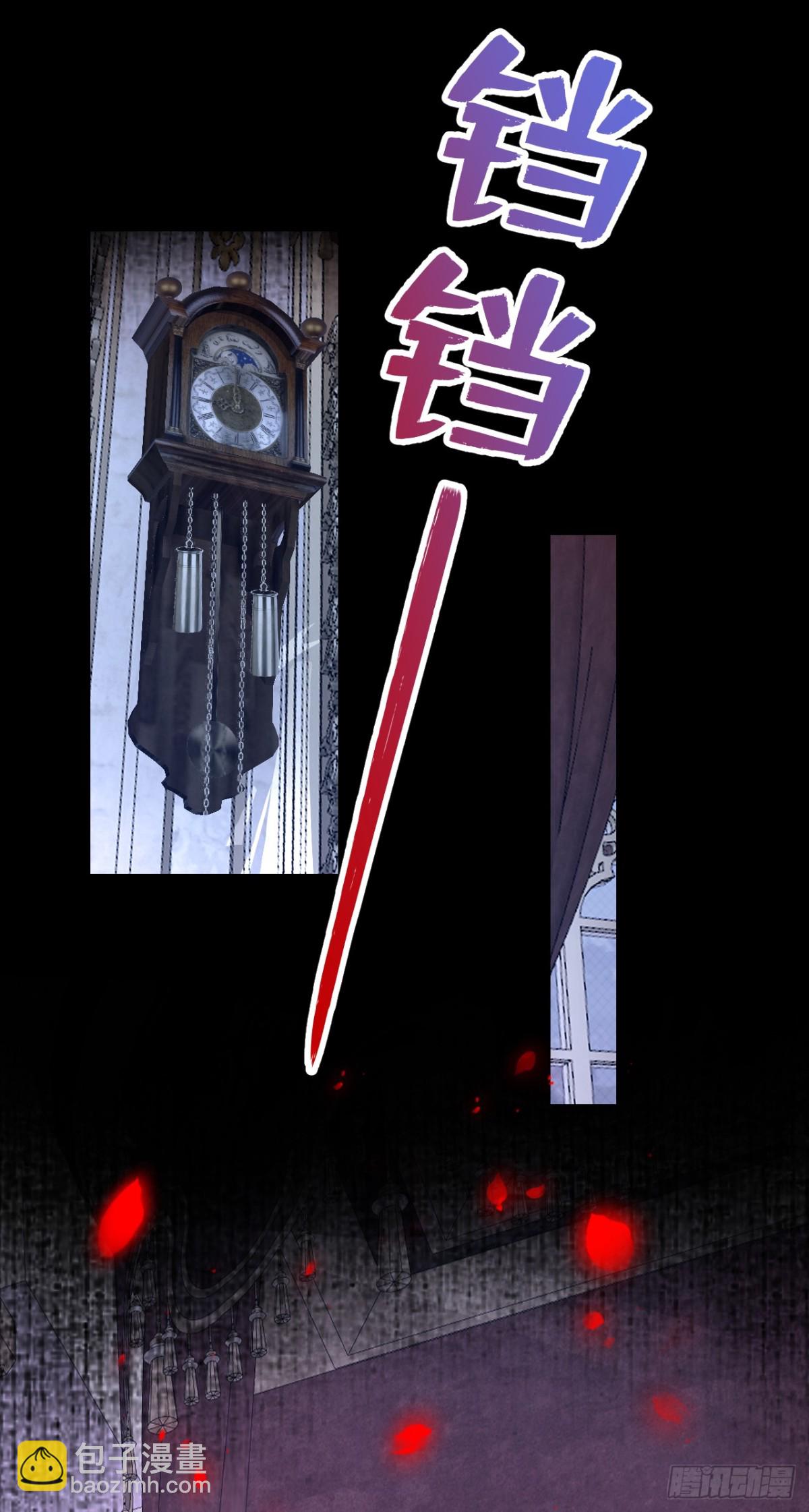 第149话 别这样-第153话