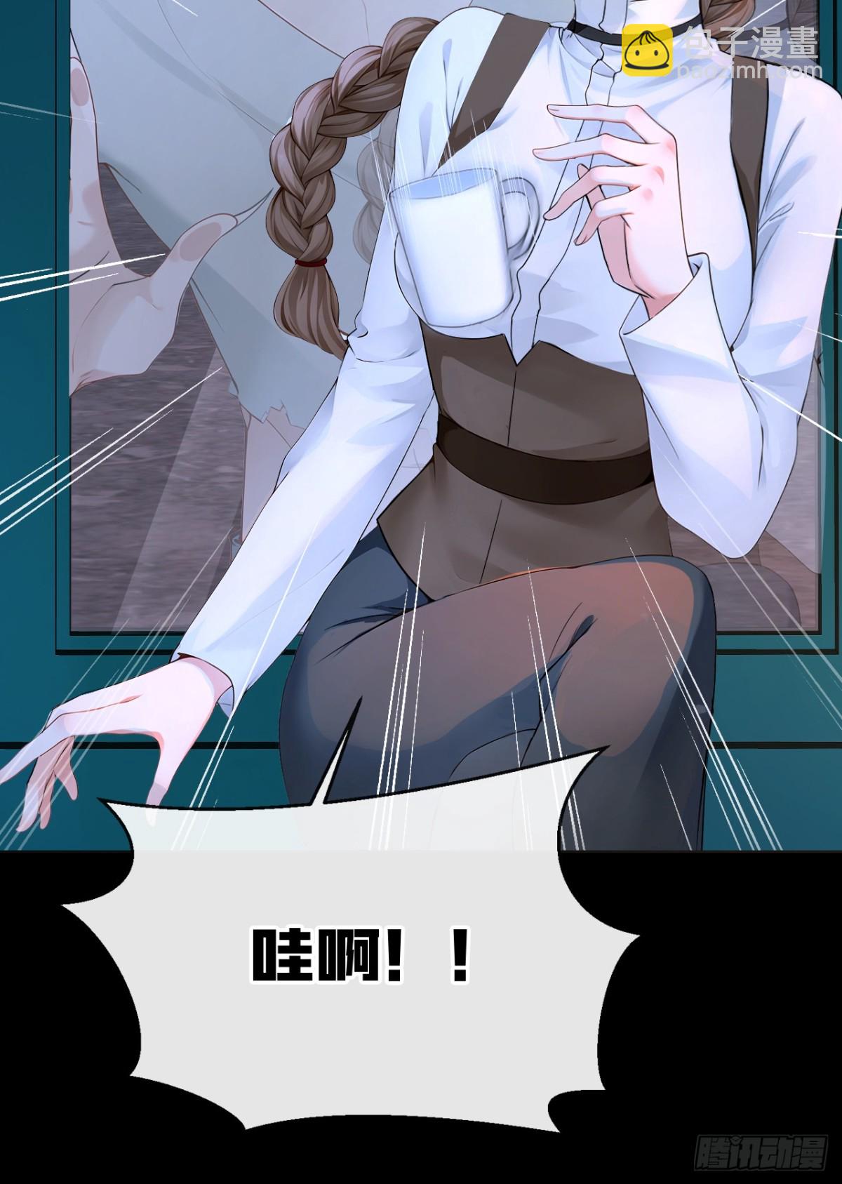 第151话 村子由我庇护-第155话