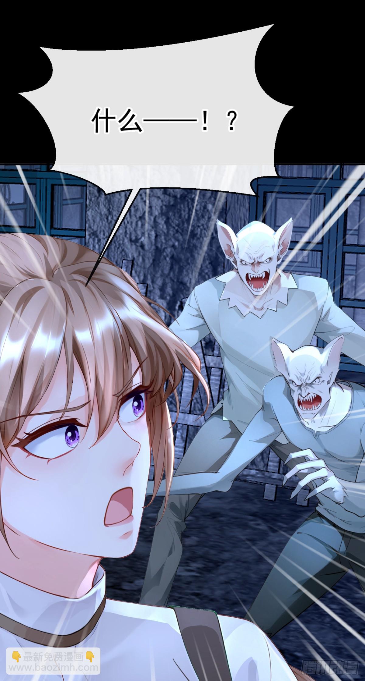 第151话 村子由我庇护-第155话