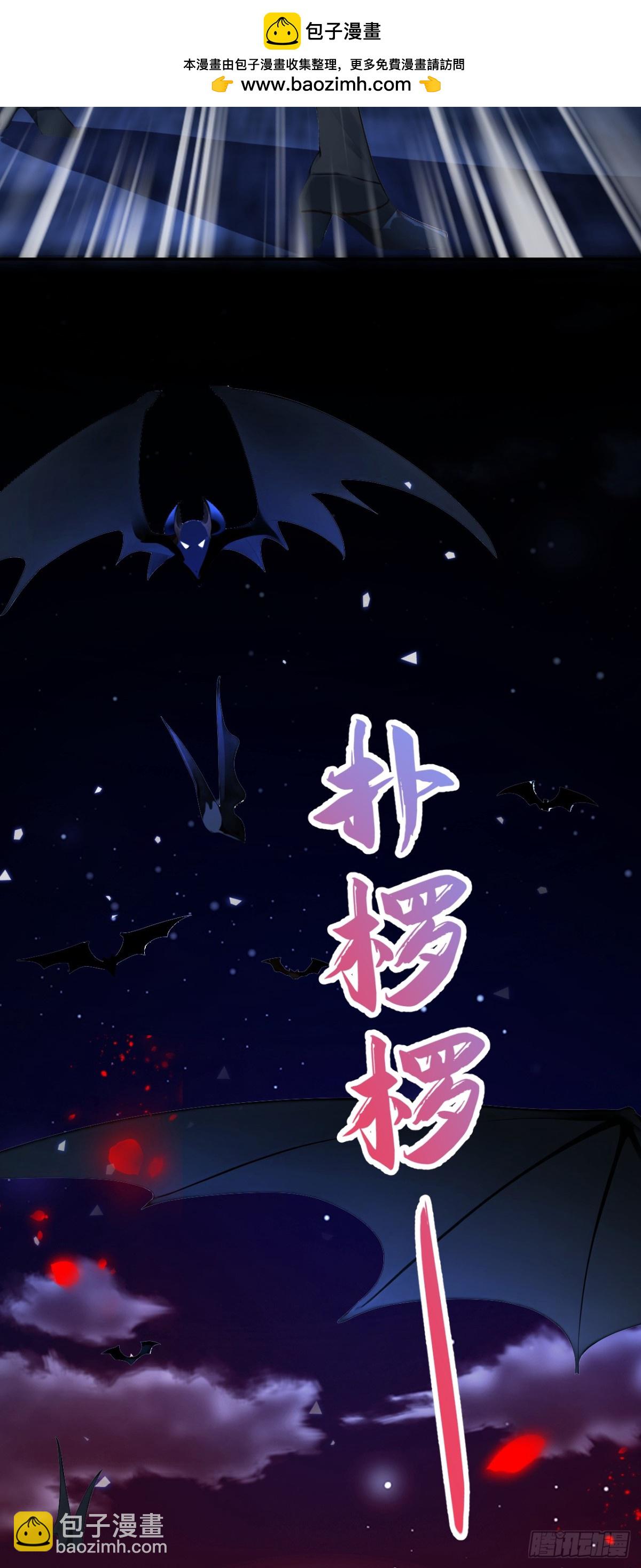 第151话 村子由我庇护-第155话