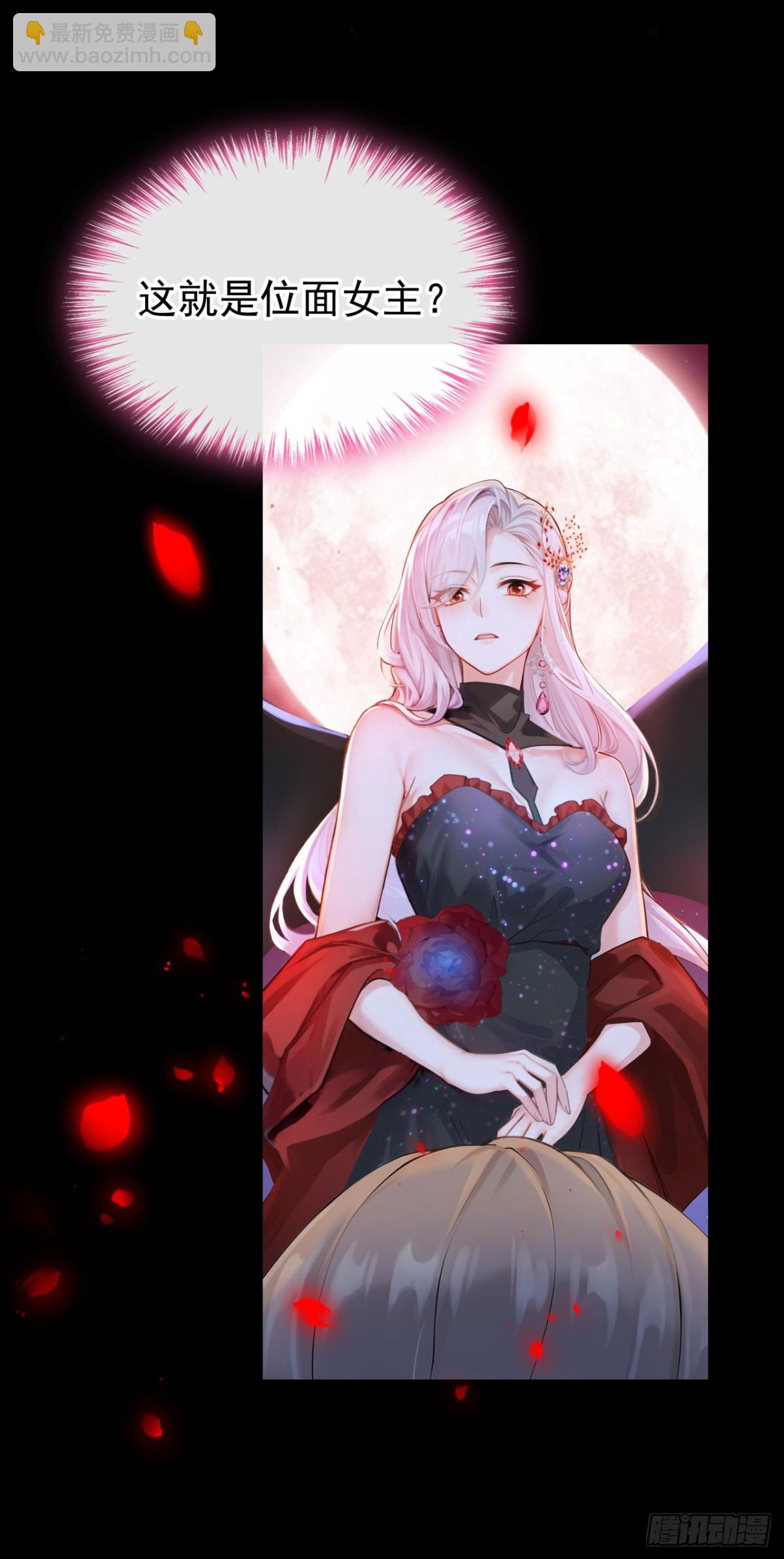 第151话 村子由我庇护-第155话