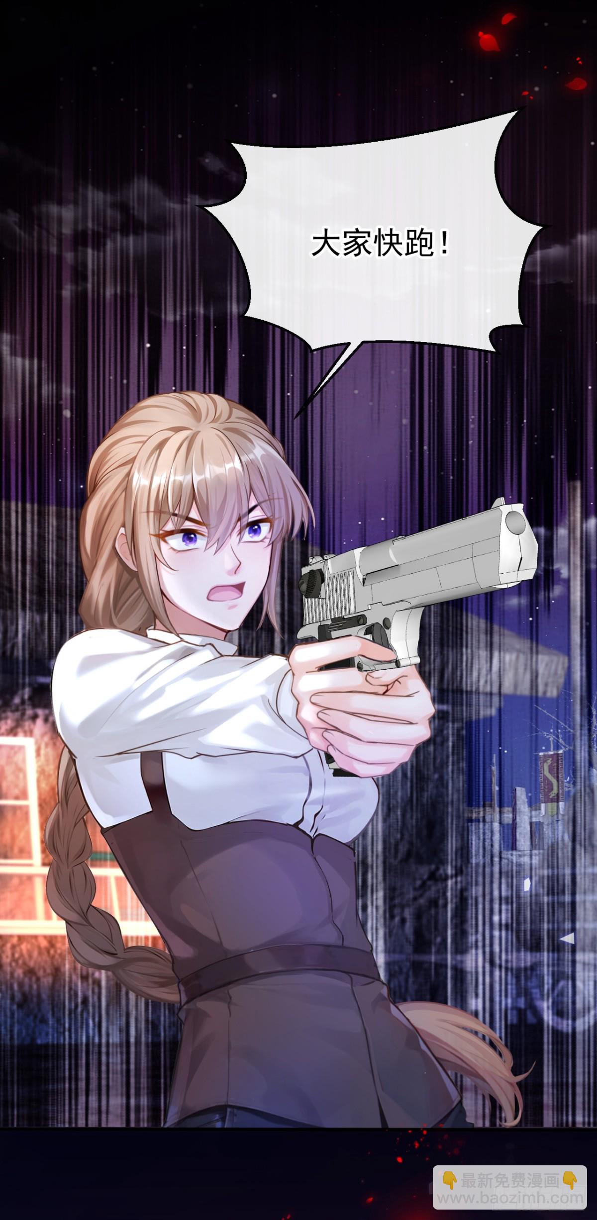 第151话 村子由我庇护-第155话