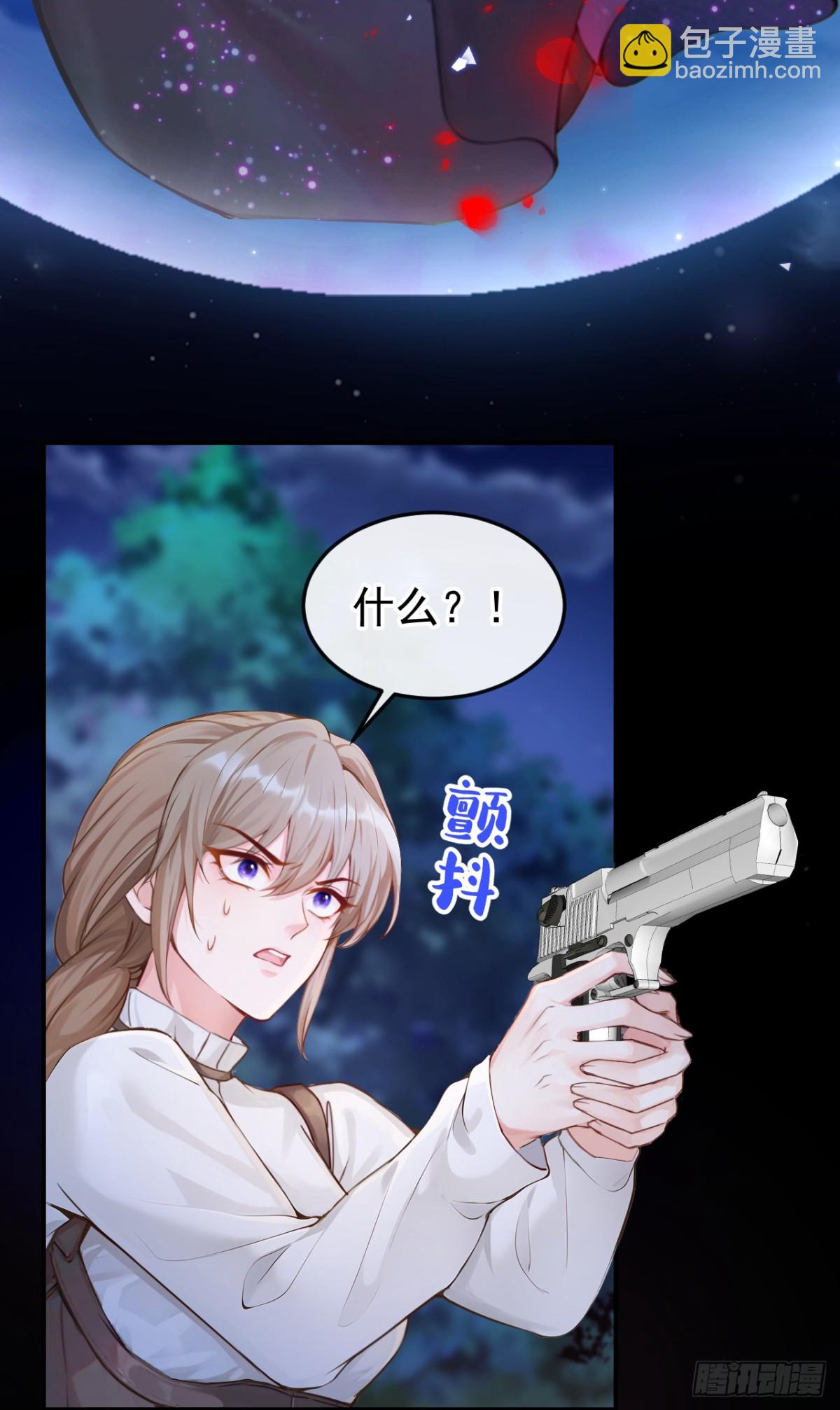 第151话 村子由我庇护-第155话