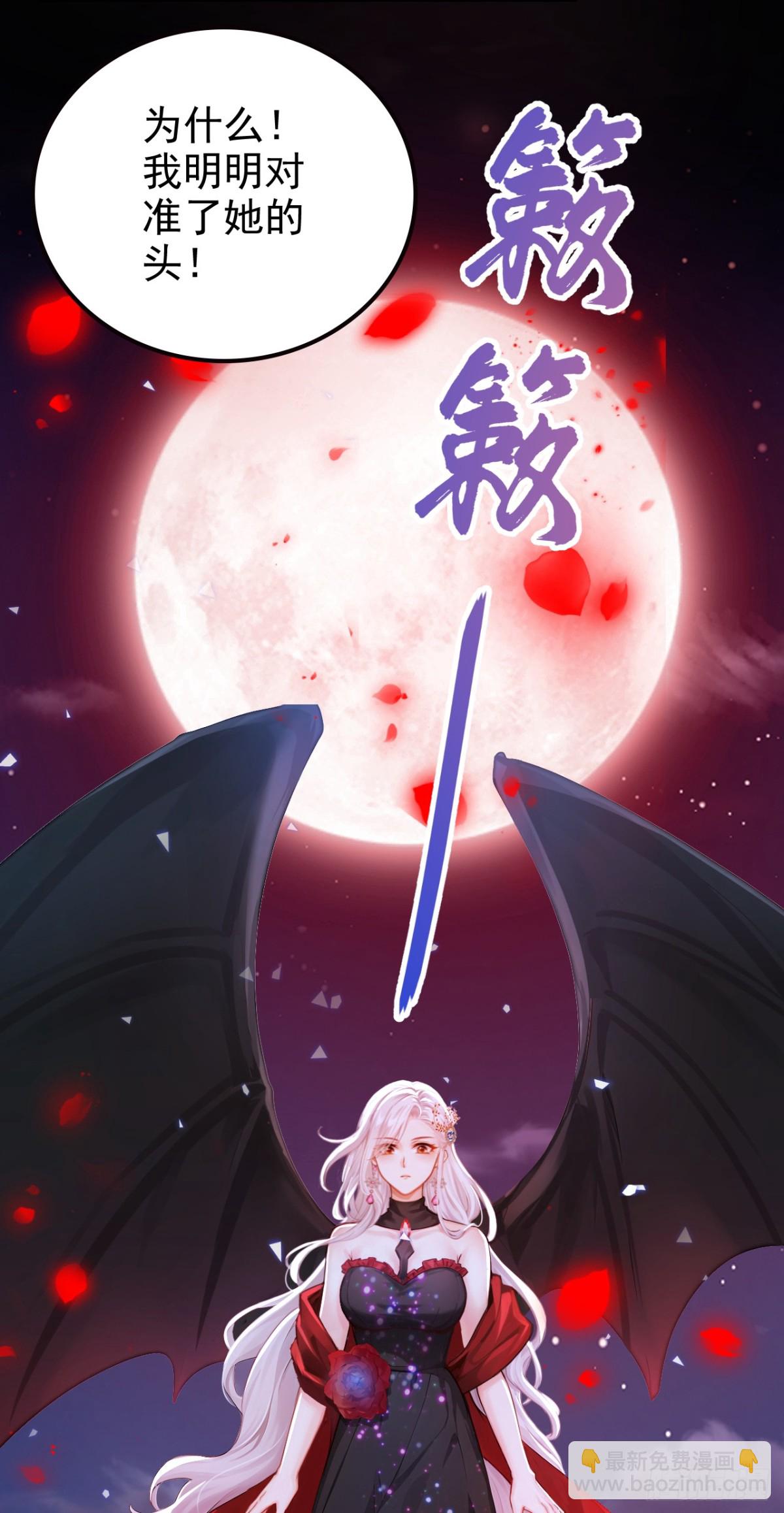 第151话 村子由我庇护-第155话