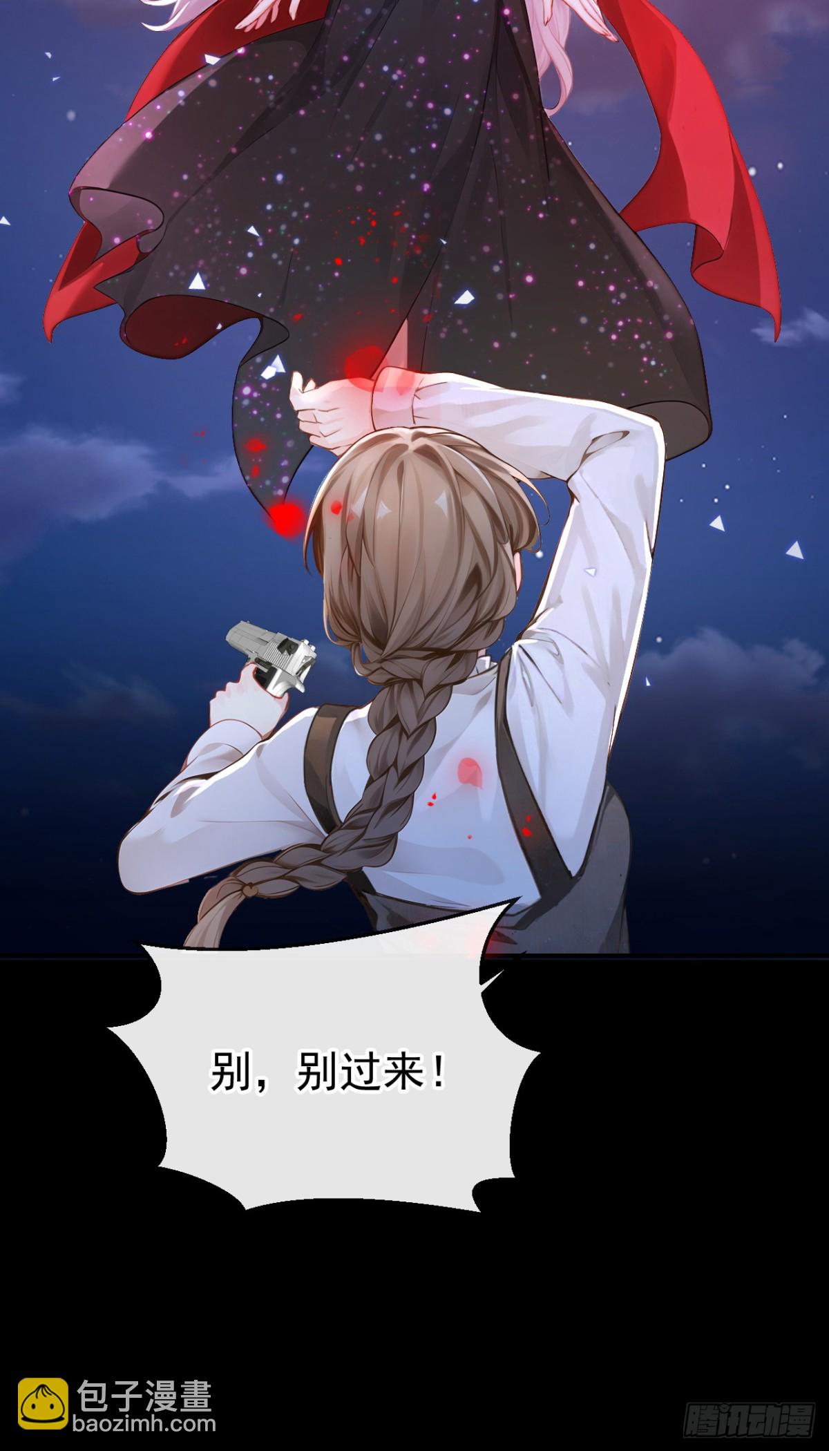 第151话 村子由我庇护-第155话