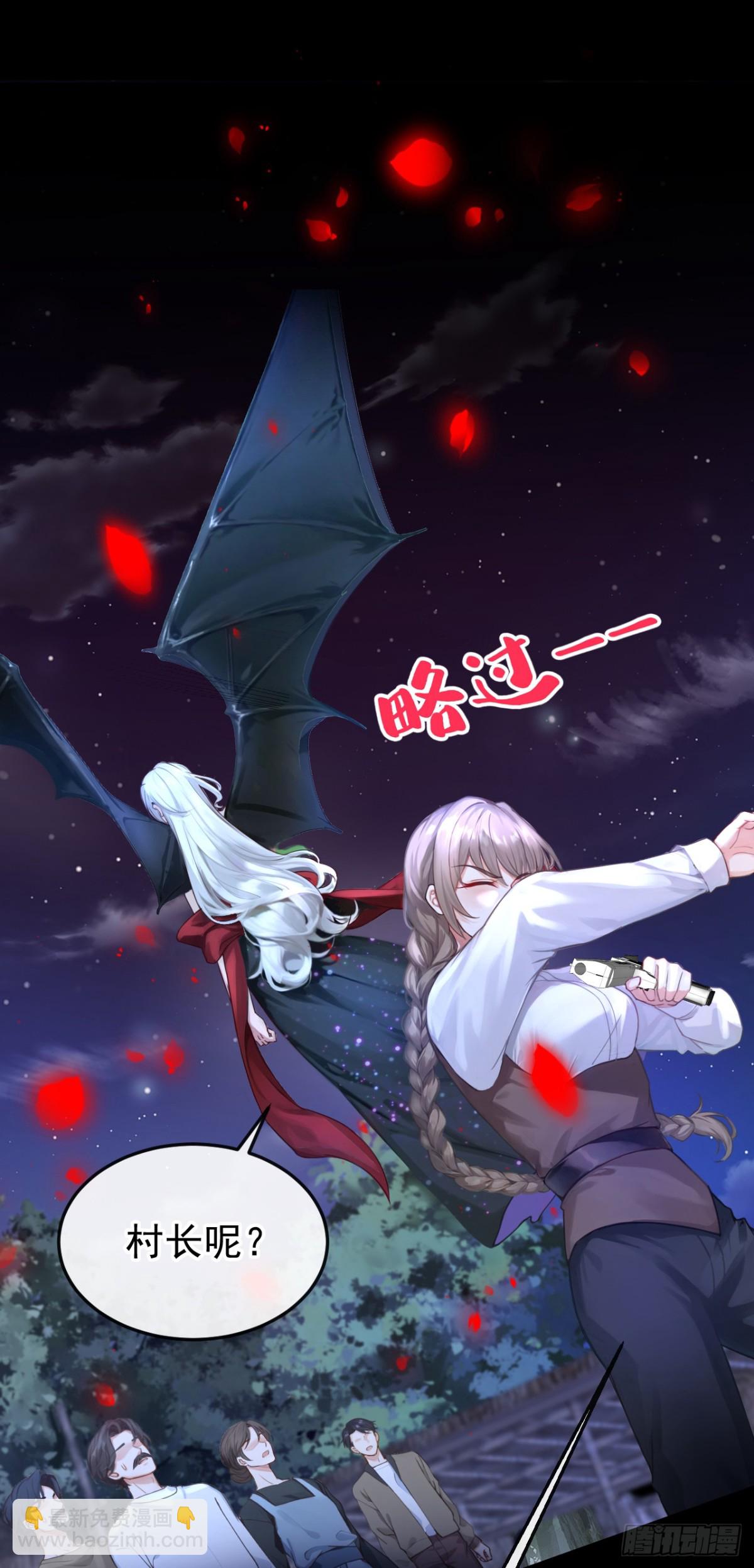 第151话 村子由我庇护-第155话