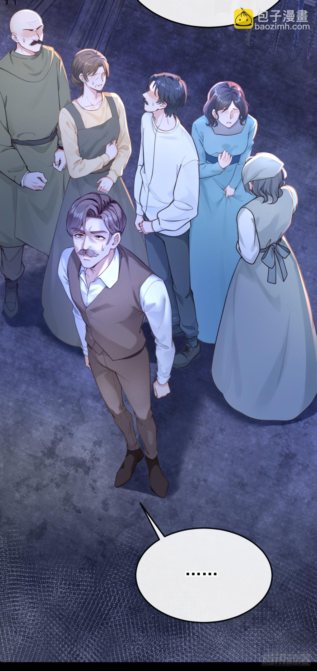 第151话 村子由我庇护-第155话