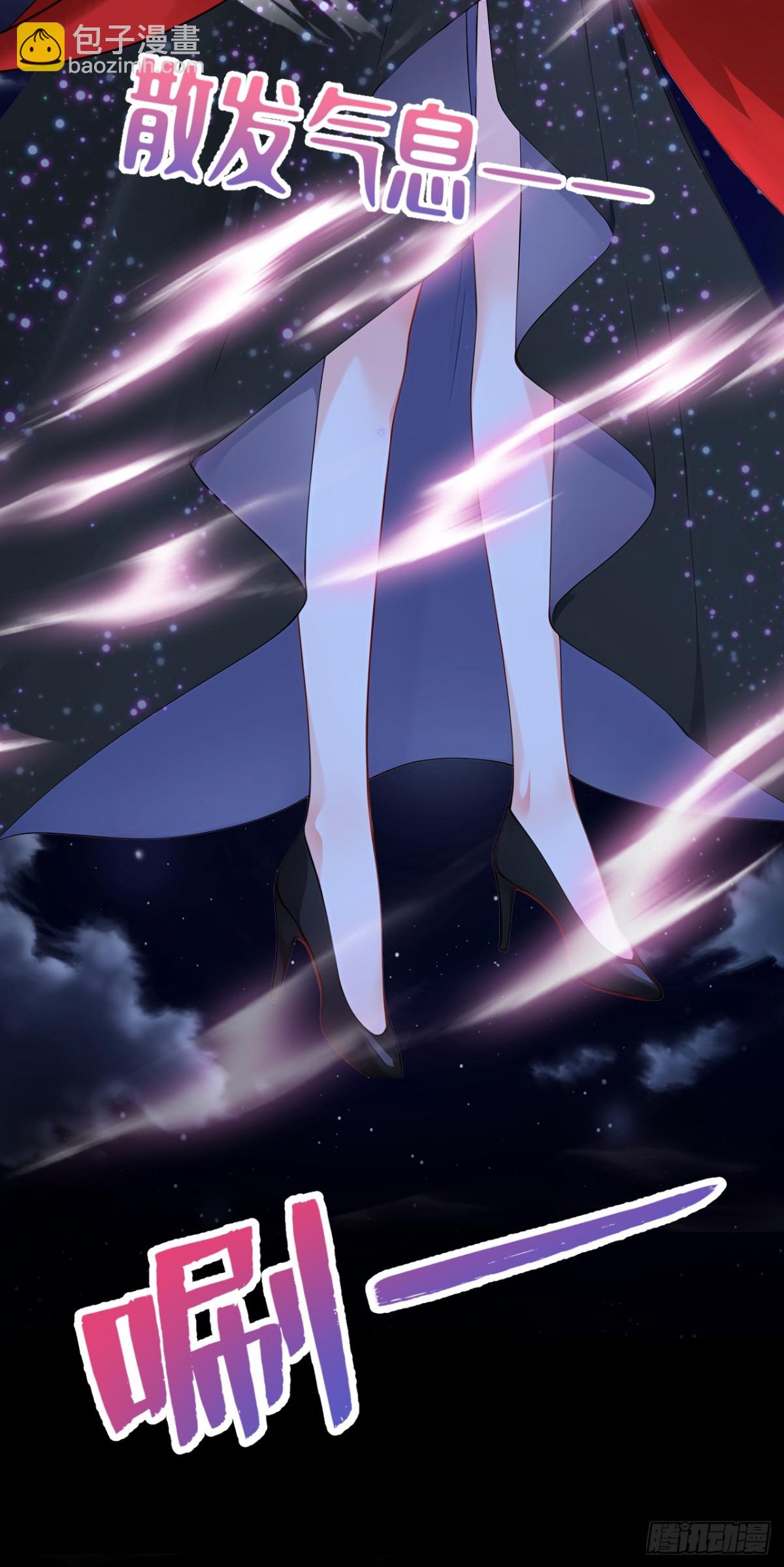 第151话 村子由我庇护-第155话