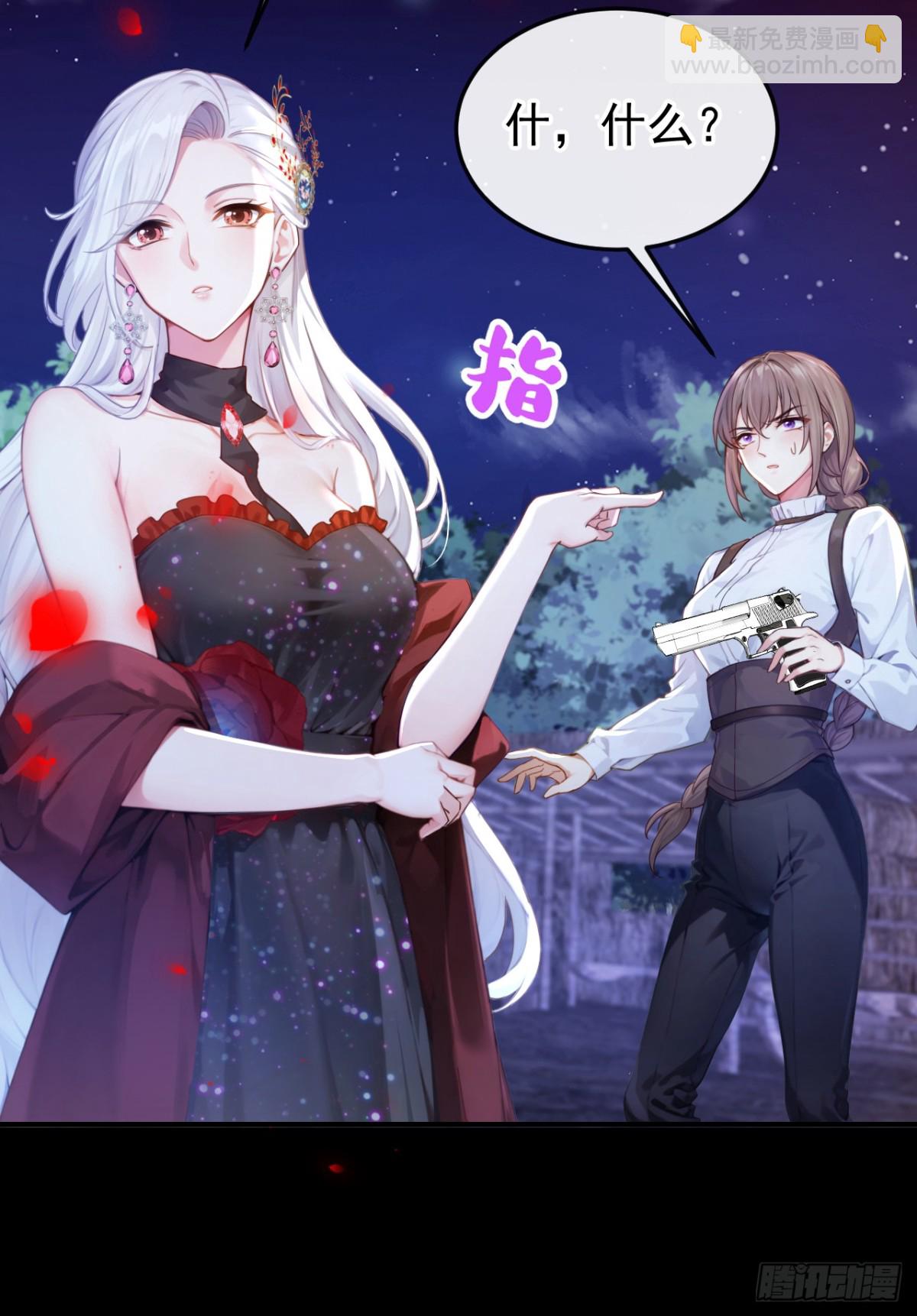 第151话 村子由我庇护-第155话