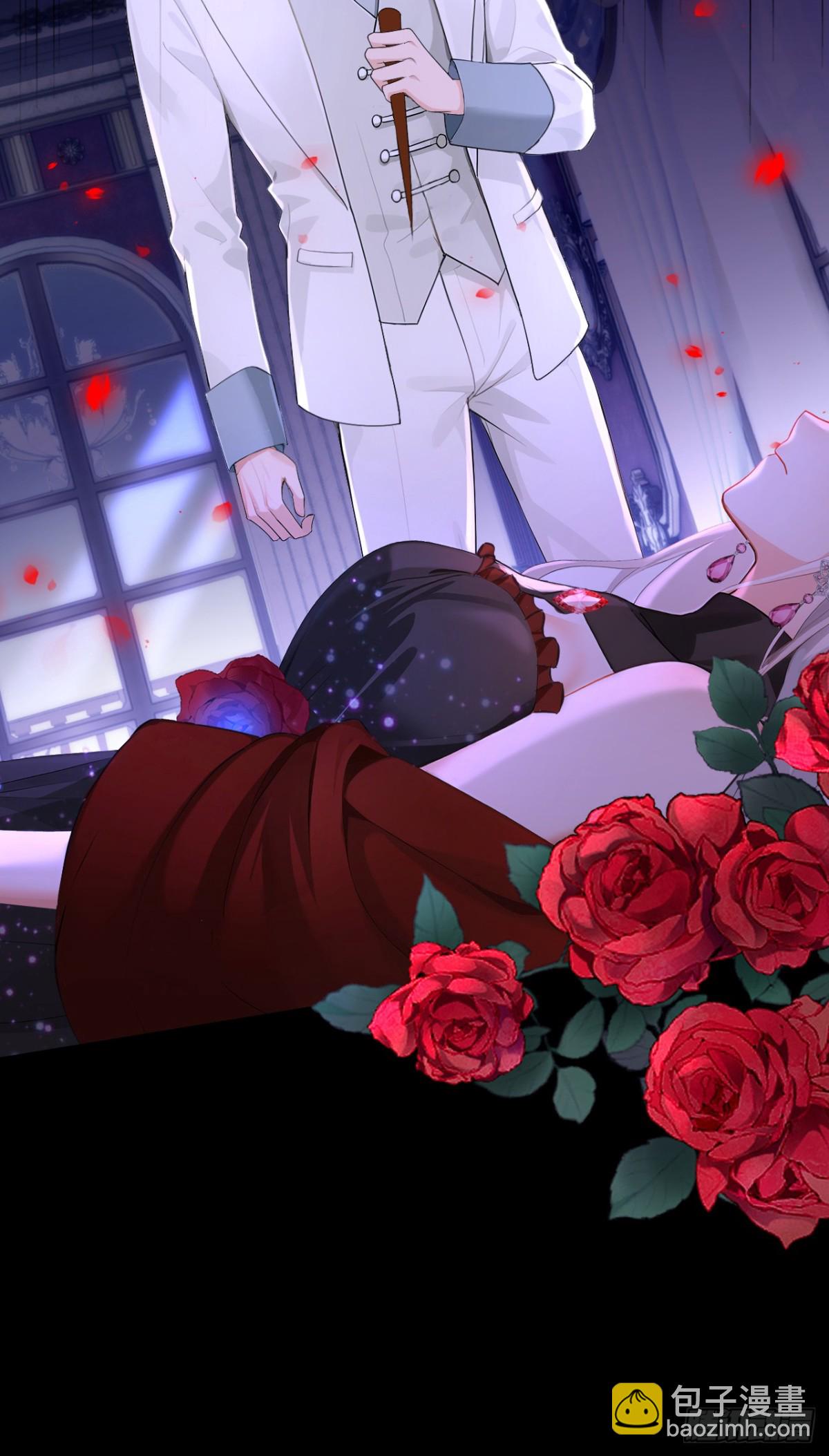 第155话 你想留下他？-第159话