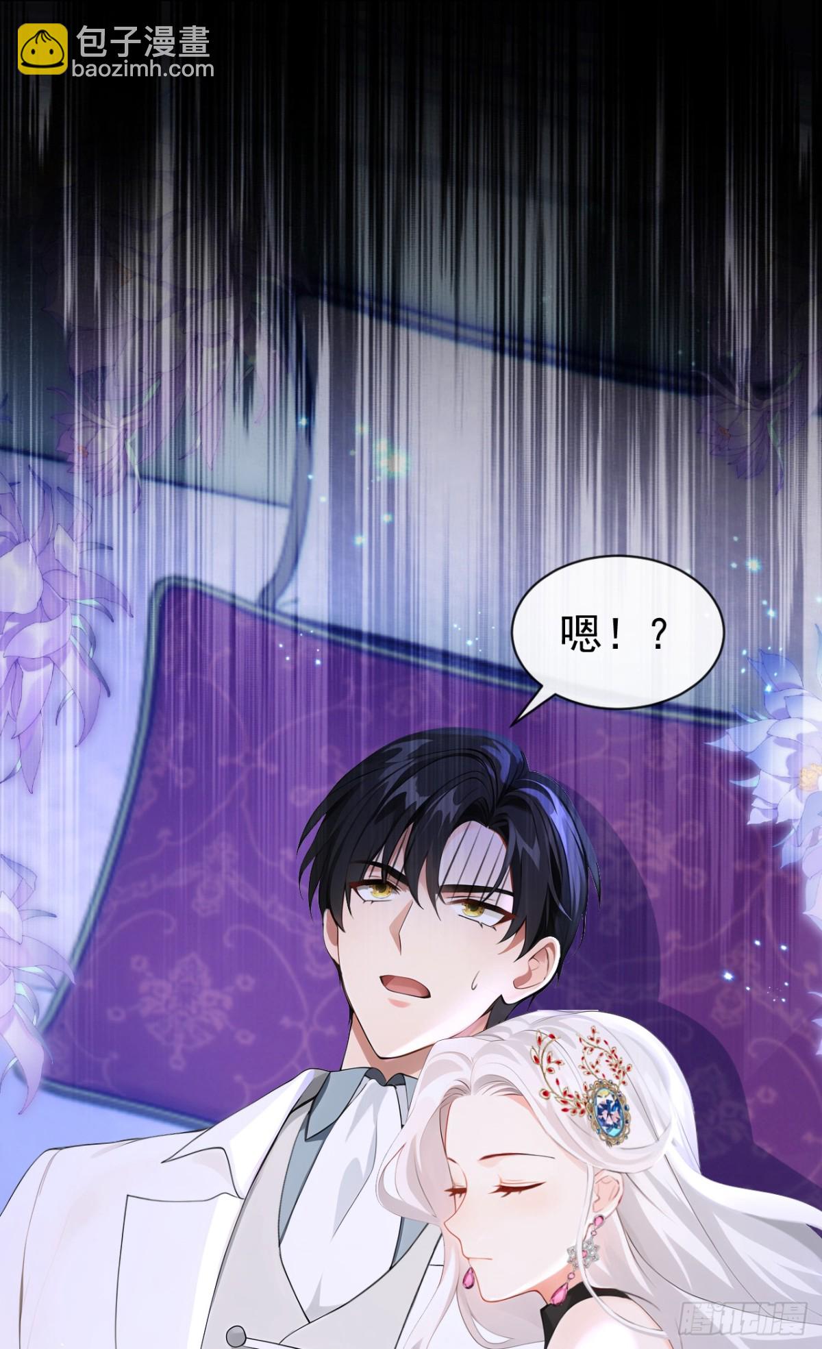 第155话 你想留下他？-第159话