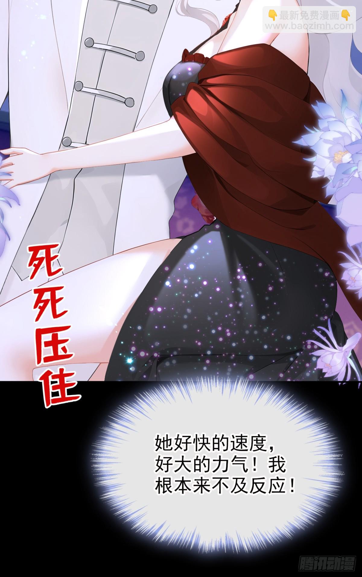 第155话 你想留下他？-第159话