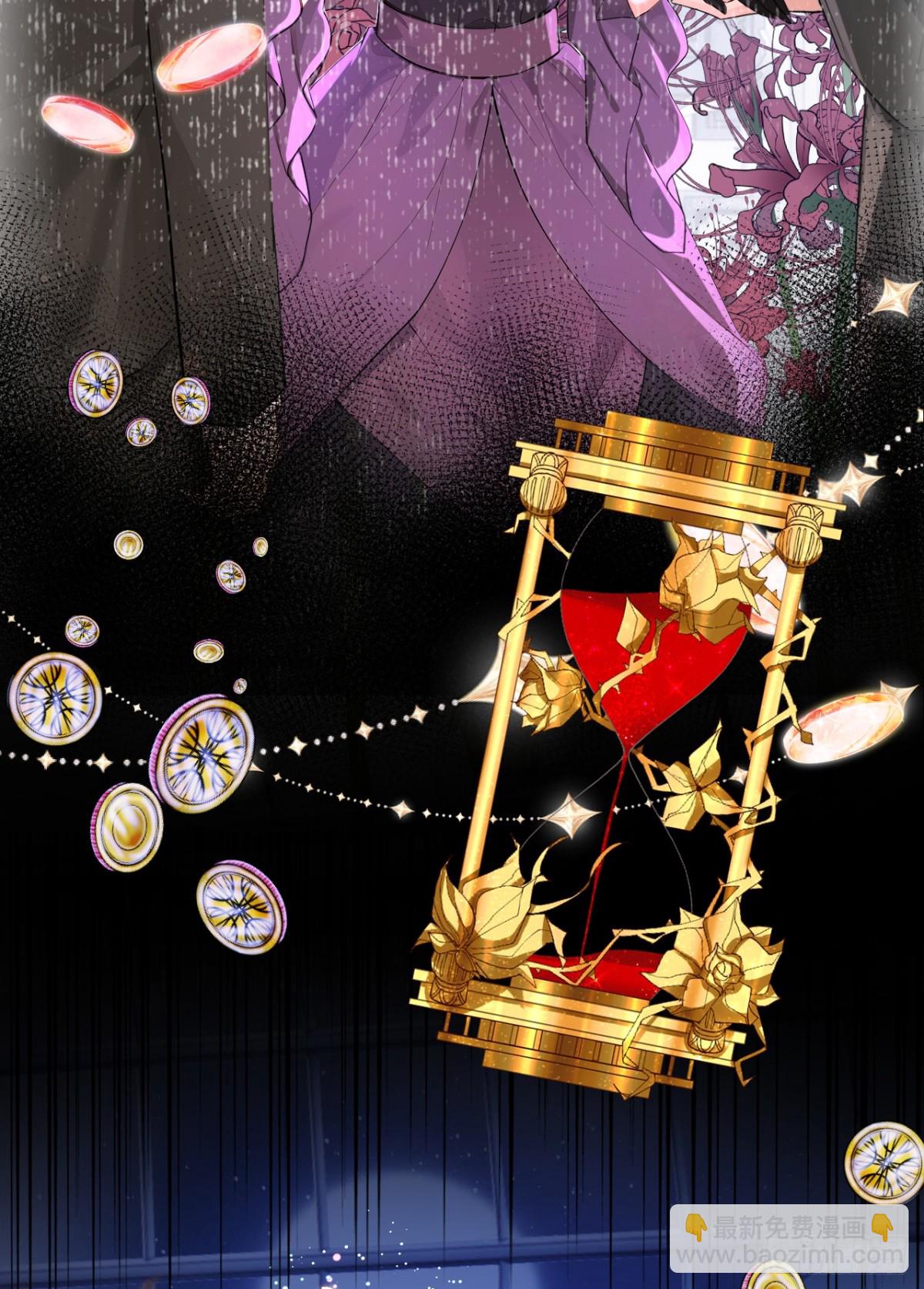 第155话 你想留下他？-第159话