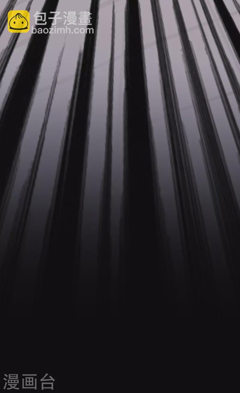 第16话 谁敢动我徒儿？-第17话