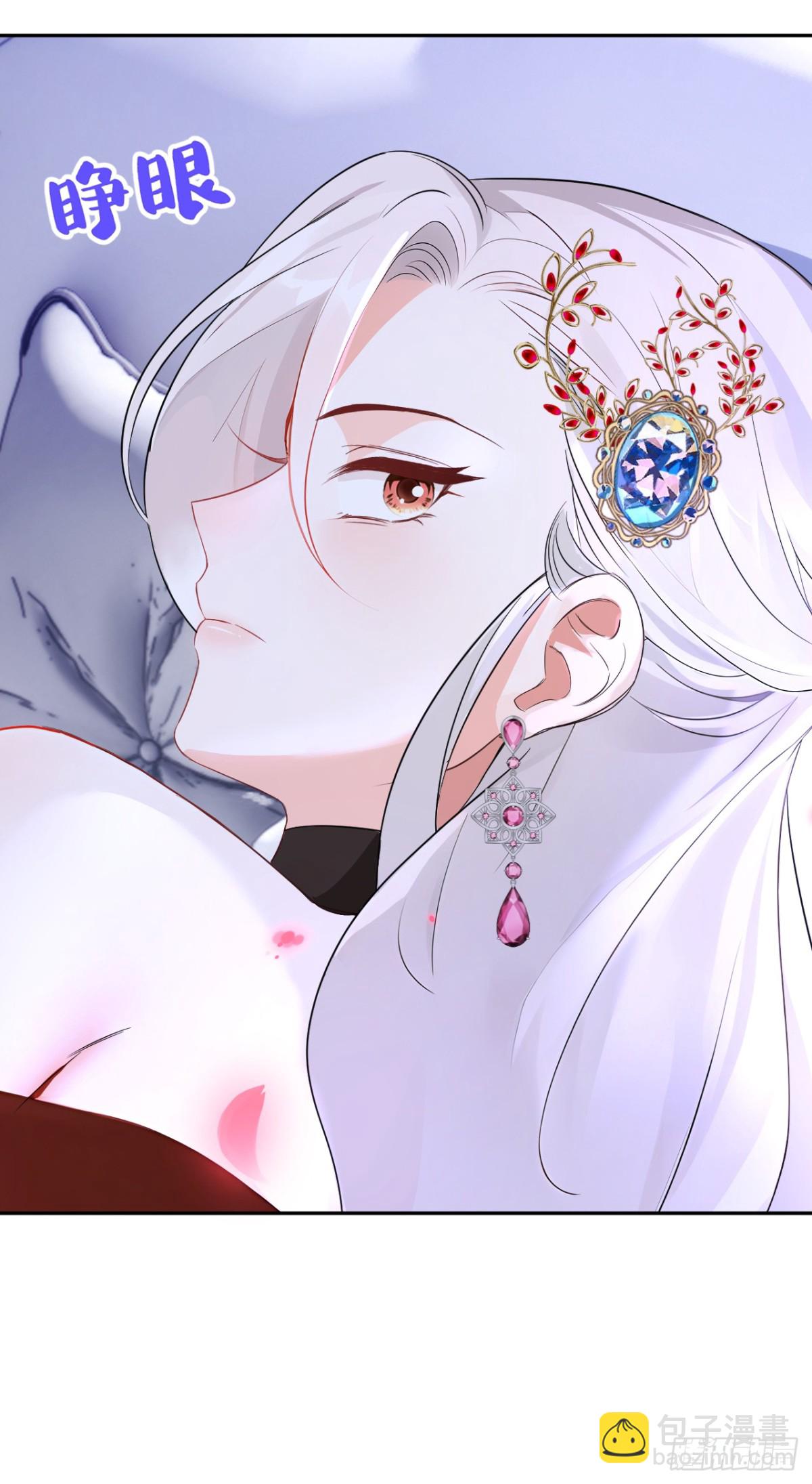 第157话 要享用吗？-第161话