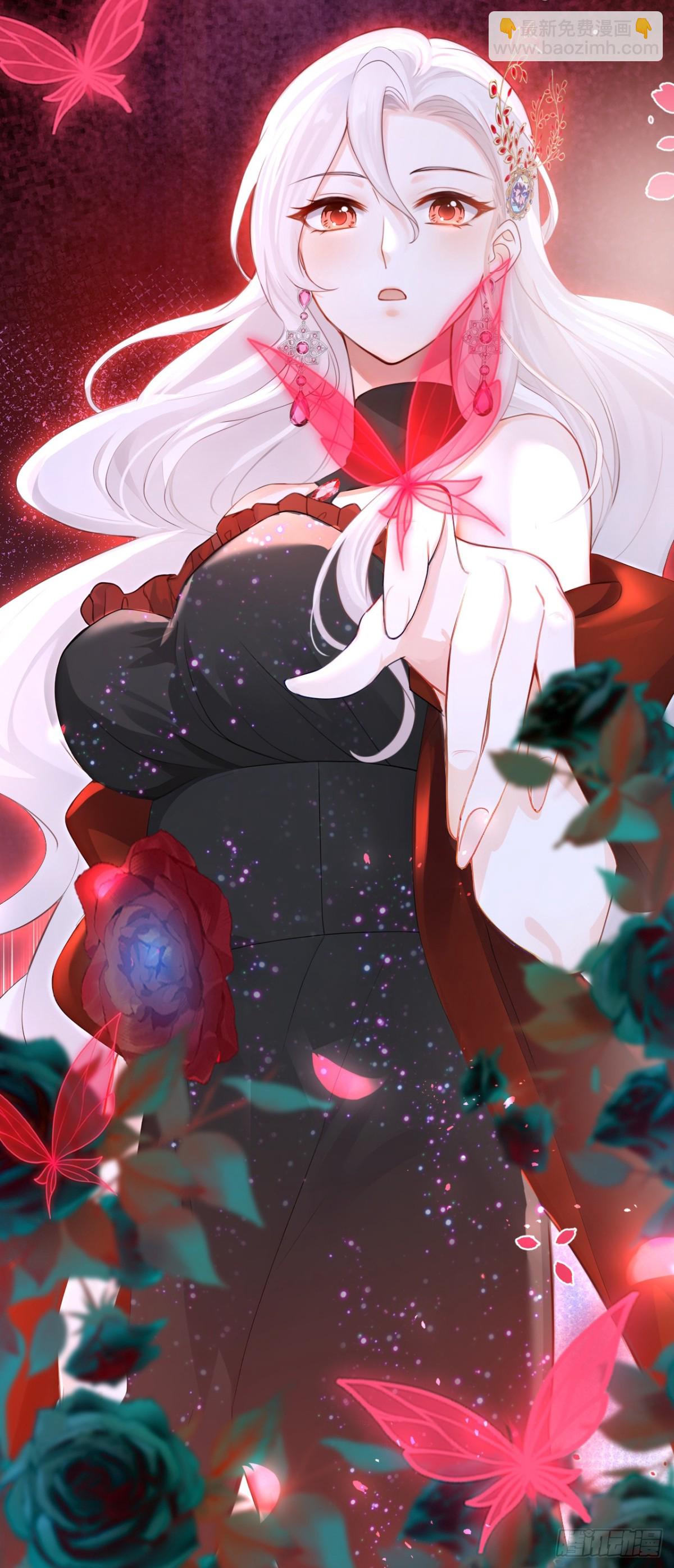 第157话 要享用吗？-第161话