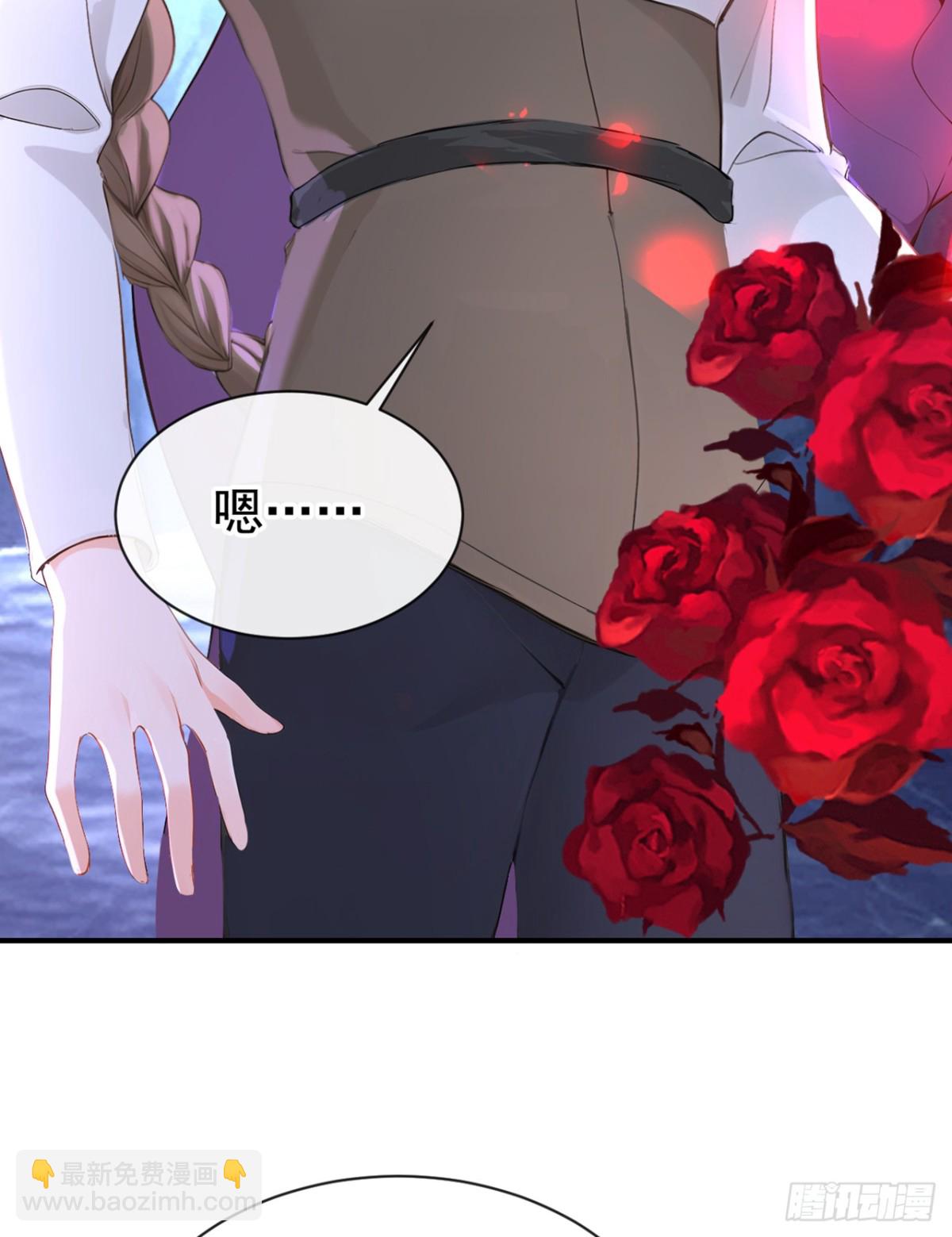 快穿系統：反派大佬不好惹 - 第159話 我要殺了你！ - 5
