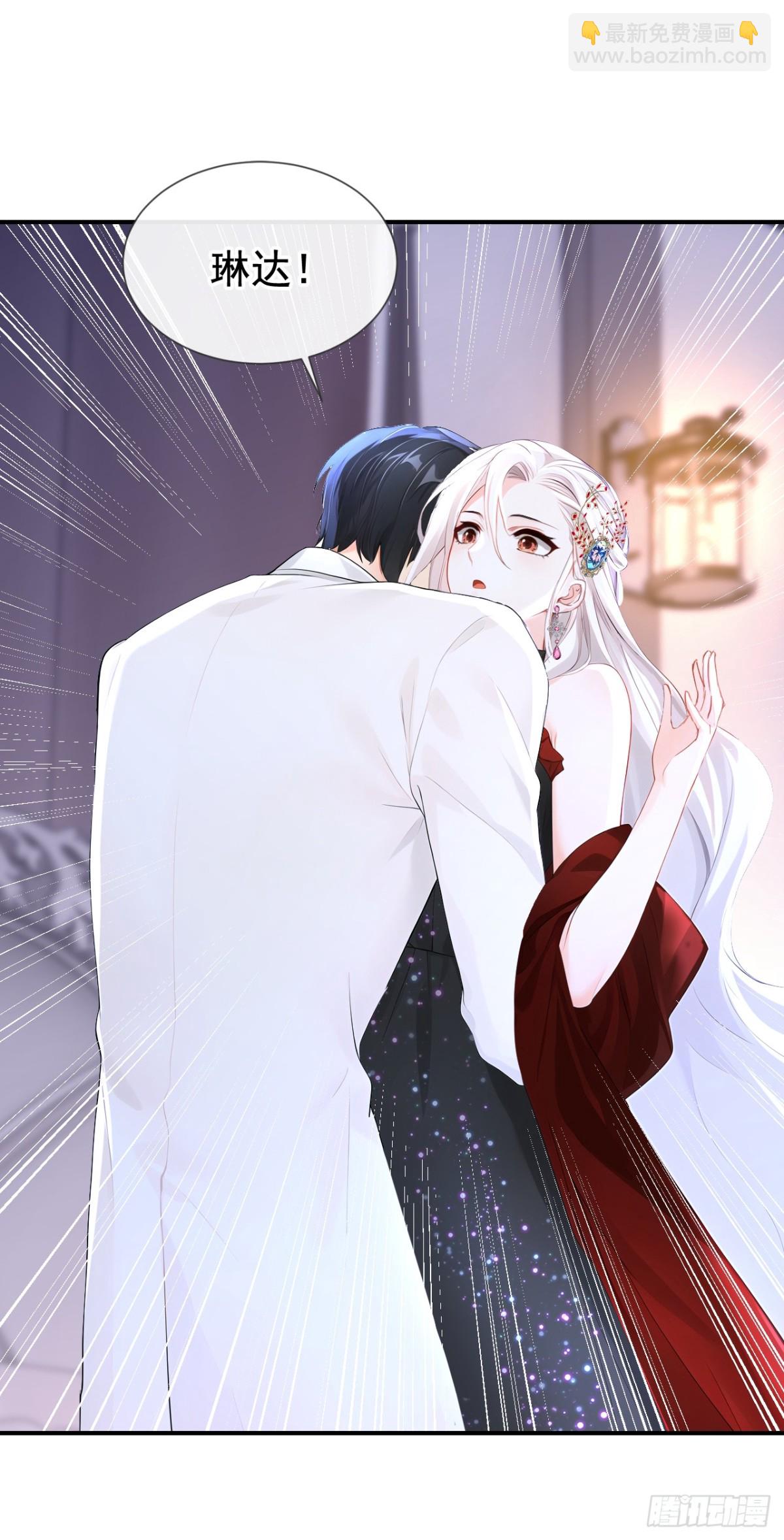 第161话 你是我的唯一-第165话