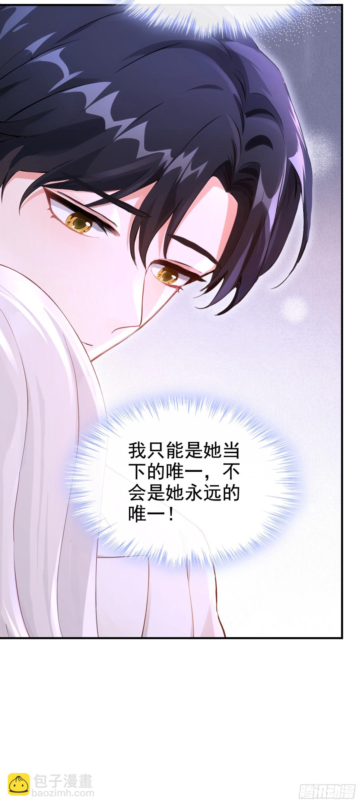 第161话 你是我的唯一-第165话