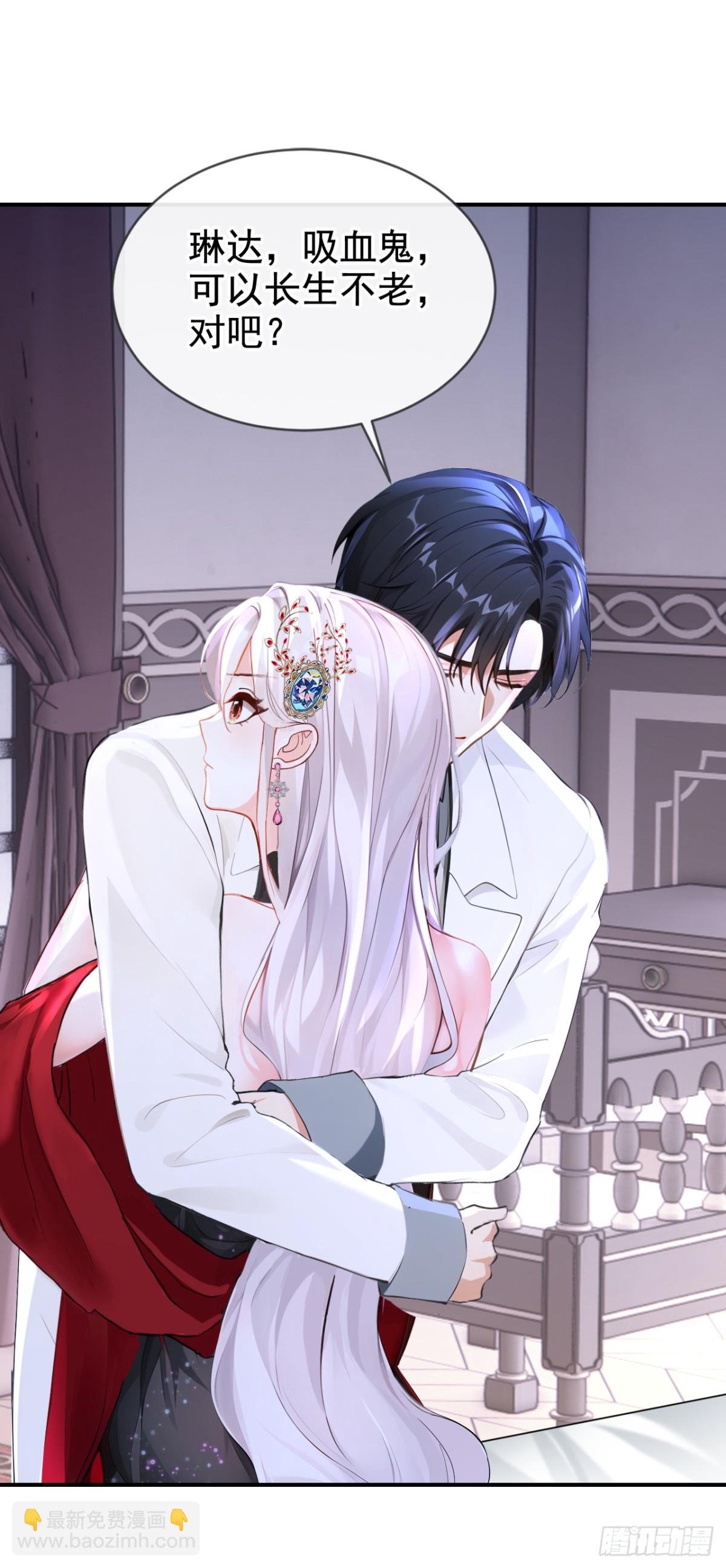 第161话 你是我的唯一-第165话