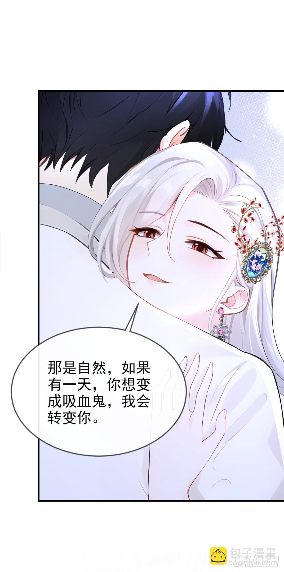 第161话 你是我的唯一-第165话