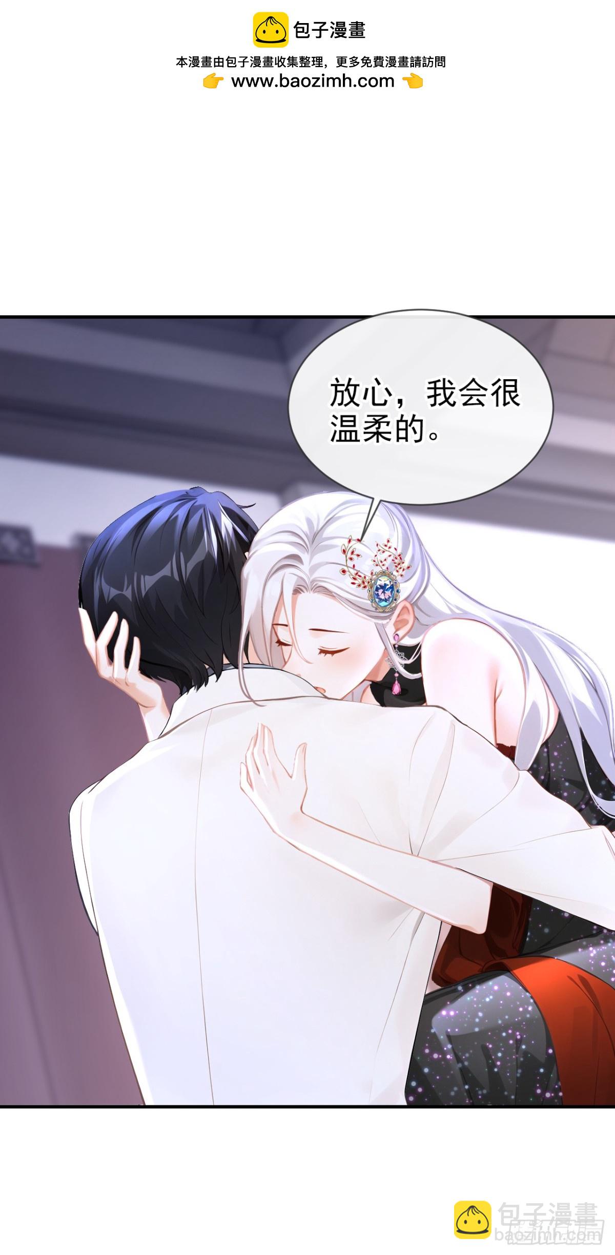 第161话 你是我的唯一-第165话