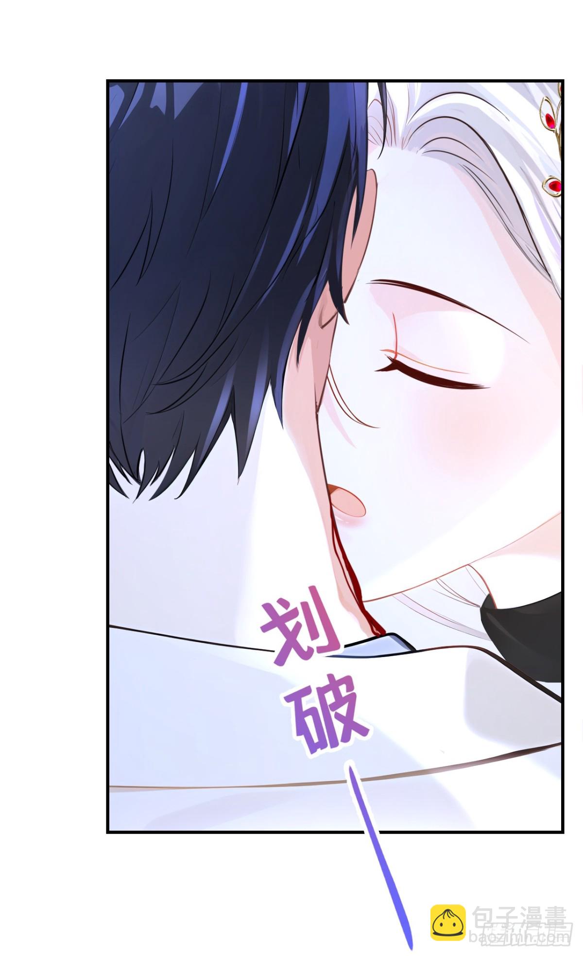 第161话 你是我的唯一-第165话