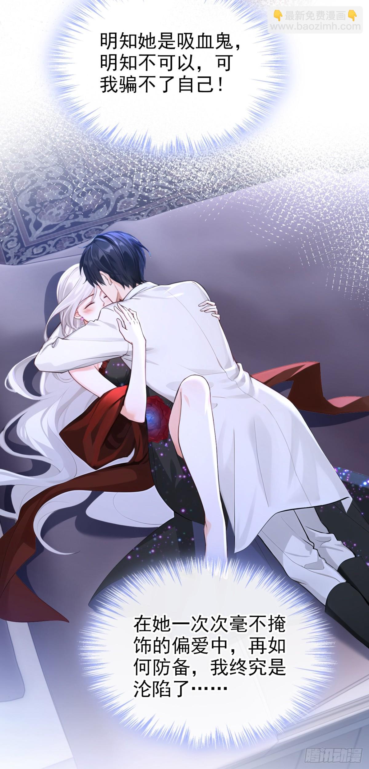 第161话 你是我的唯一-第165话