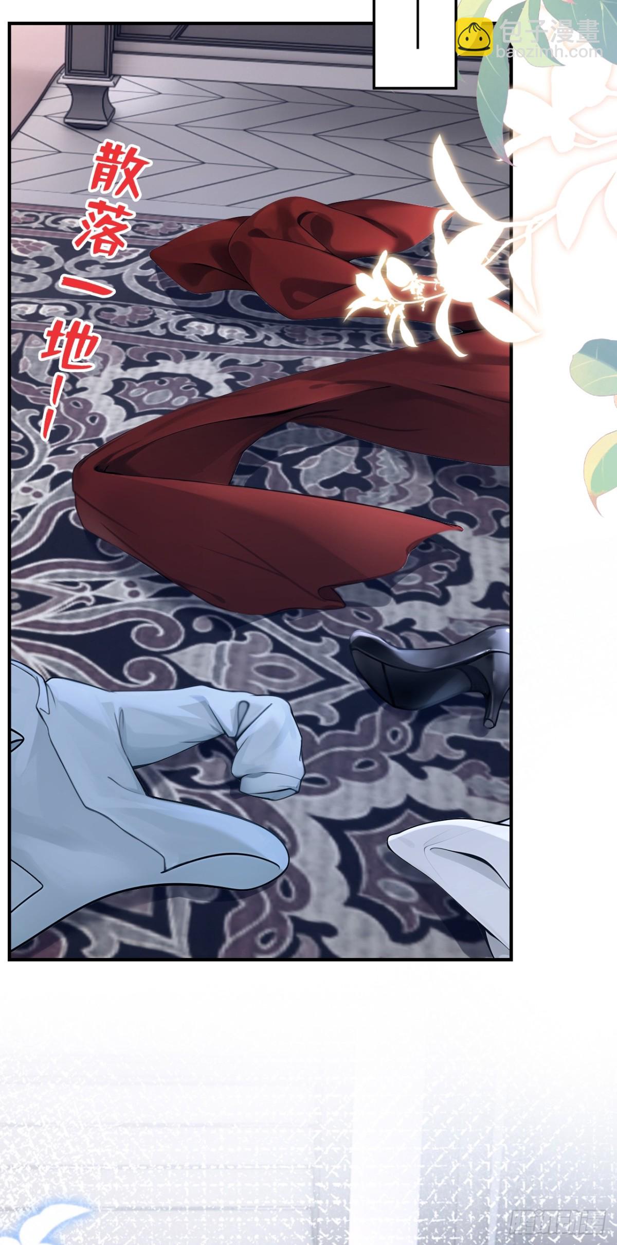 第161话 你是我的唯一-第165话