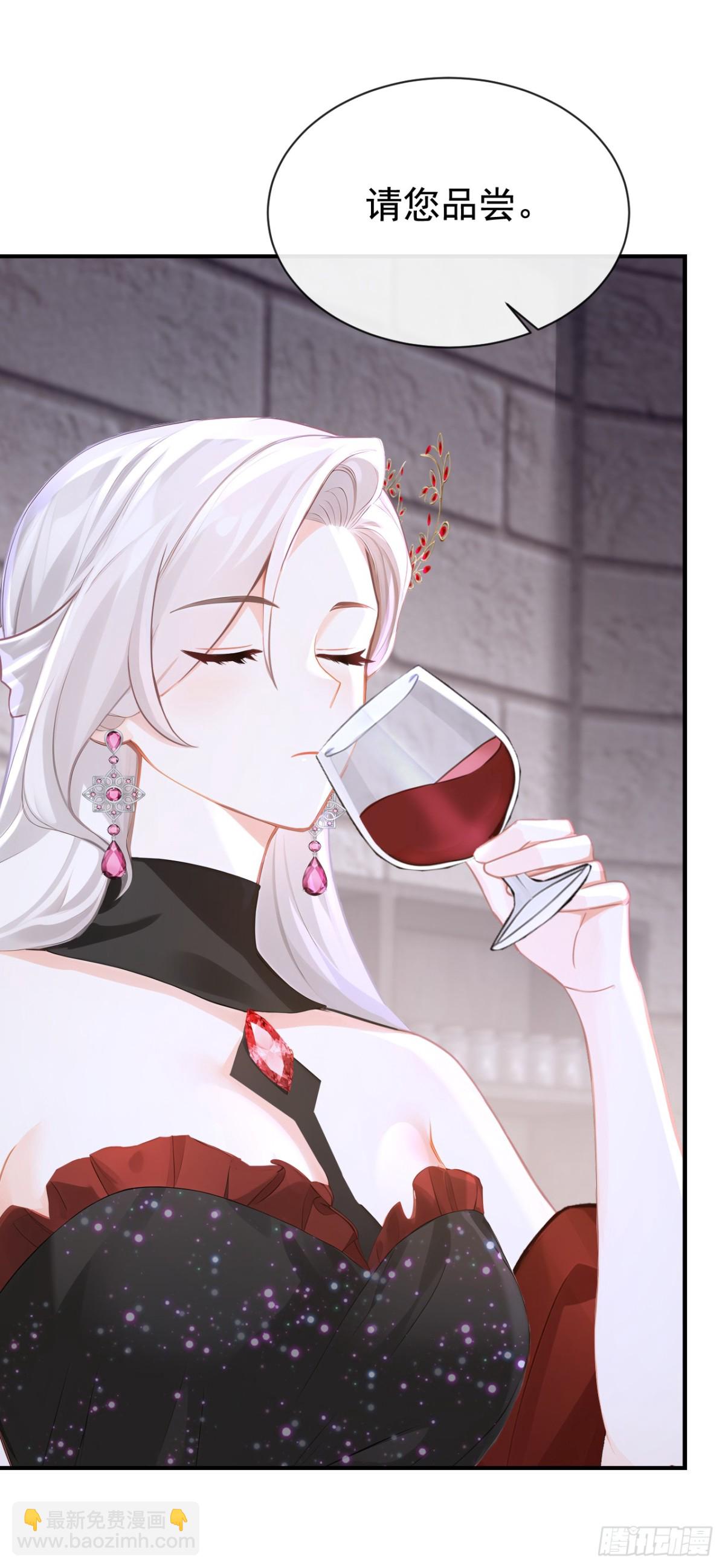 第161话 你是我的唯一-第165话